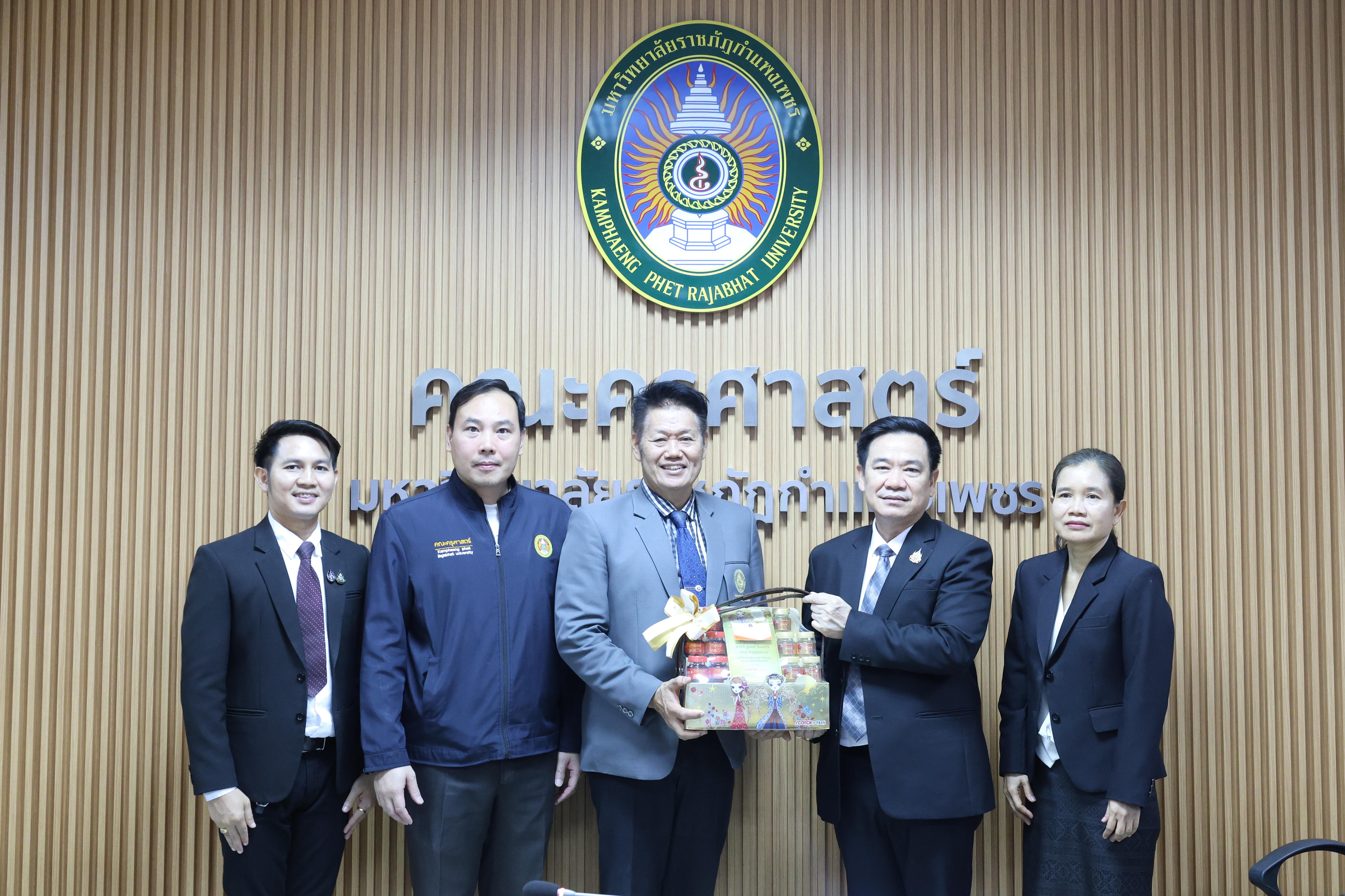 39. กิจกรรมสัมมนาถอดบทเรียนจากการฝึกประสบการณ์วิชาชีพผู้บริหารสถานศึกษาและผู้บริหารการศึกษา สาขาวิชาการบริหารการศึกษา