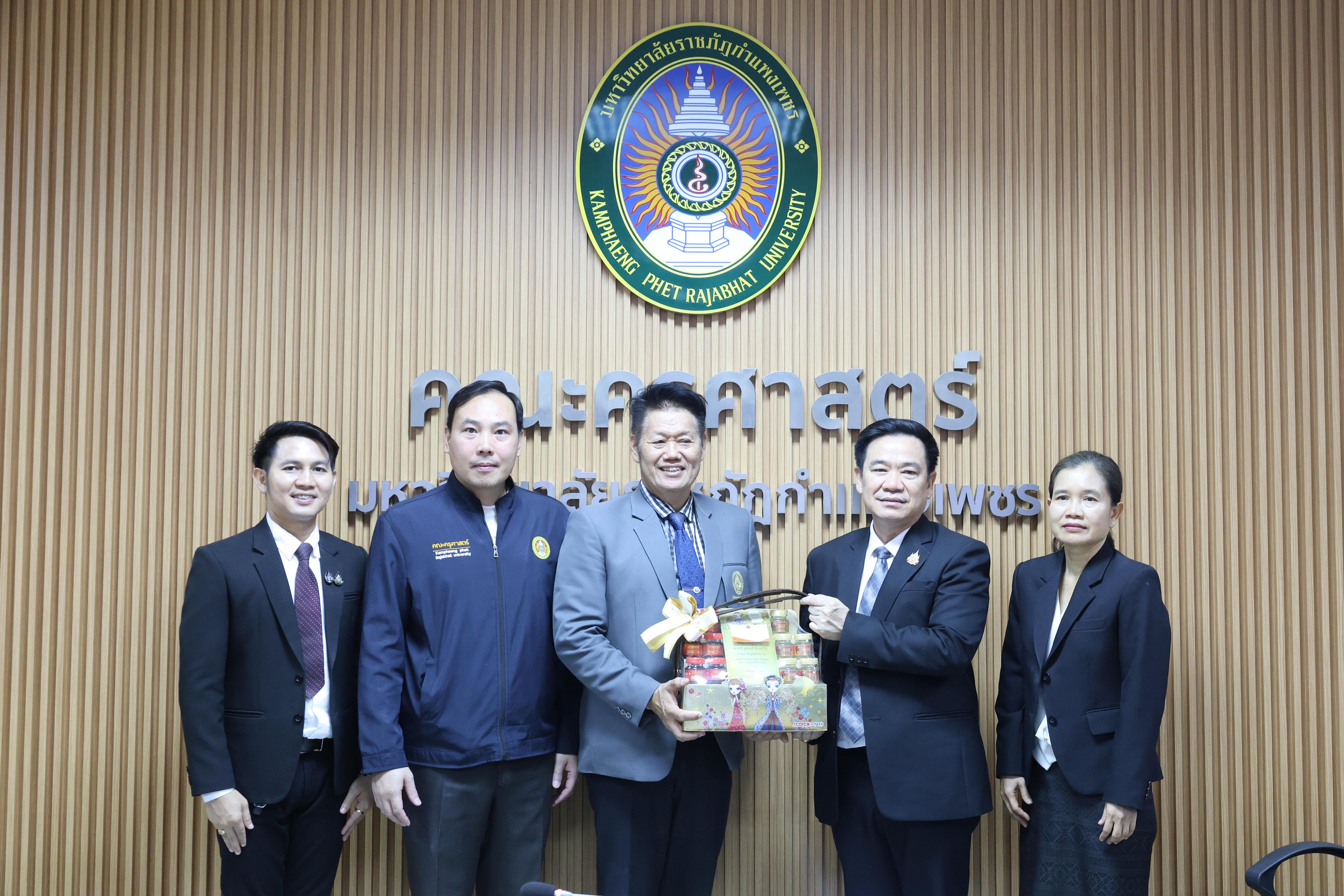 40. กิจกรรมสัมมนาถอดบทเรียนจากการฝึกประสบการณ์วิชาชีพผู้บริหารสถานศึกษาและผู้บริหารการศึกษา สาขาวิชาการบริหารการศึกษา