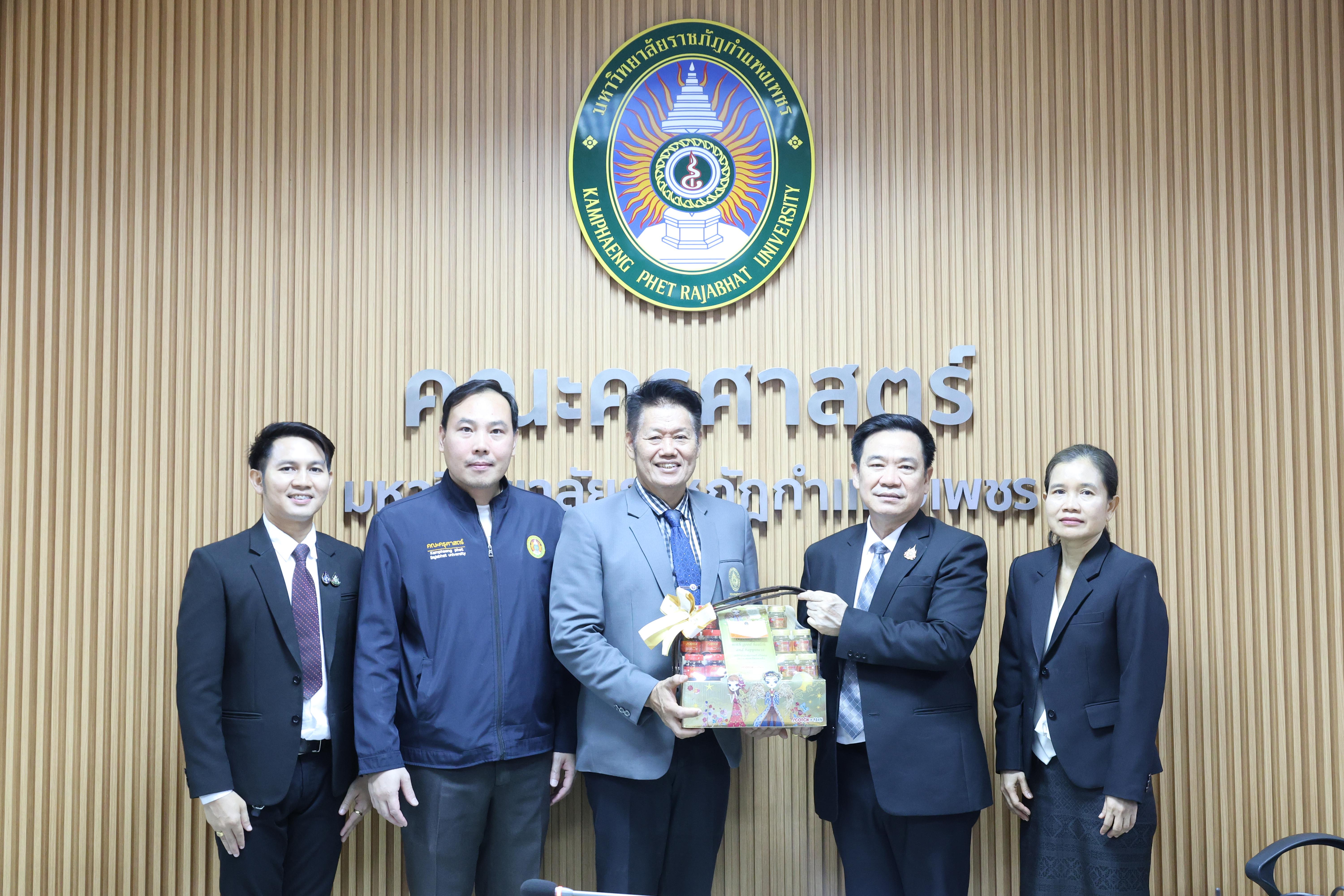 41. กิจกรรมสัมมนาถอดบทเรียนจากการฝึกประสบการณ์วิชาชีพผู้บริหารสถานศึกษาและผู้บริหารการศึกษา สาขาวิชาการบริหารการศึกษา