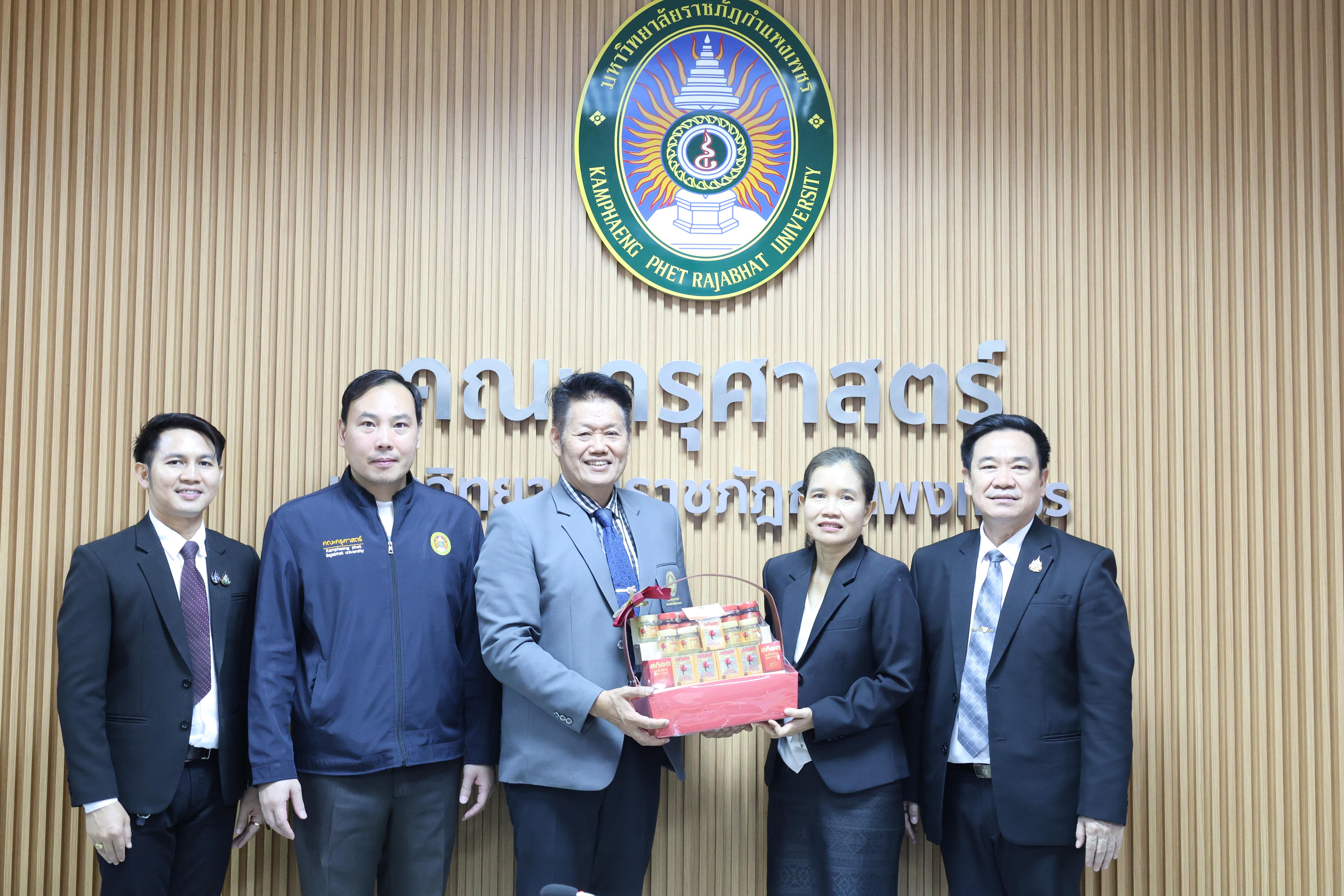 46. กิจกรรมสัมมนาถอดบทเรียนจากการฝึกประสบการณ์วิชาชีพผู้บริหารสถานศึกษาและผู้บริหารการศึกษา สาขาวิชาการบริหารการศึกษา