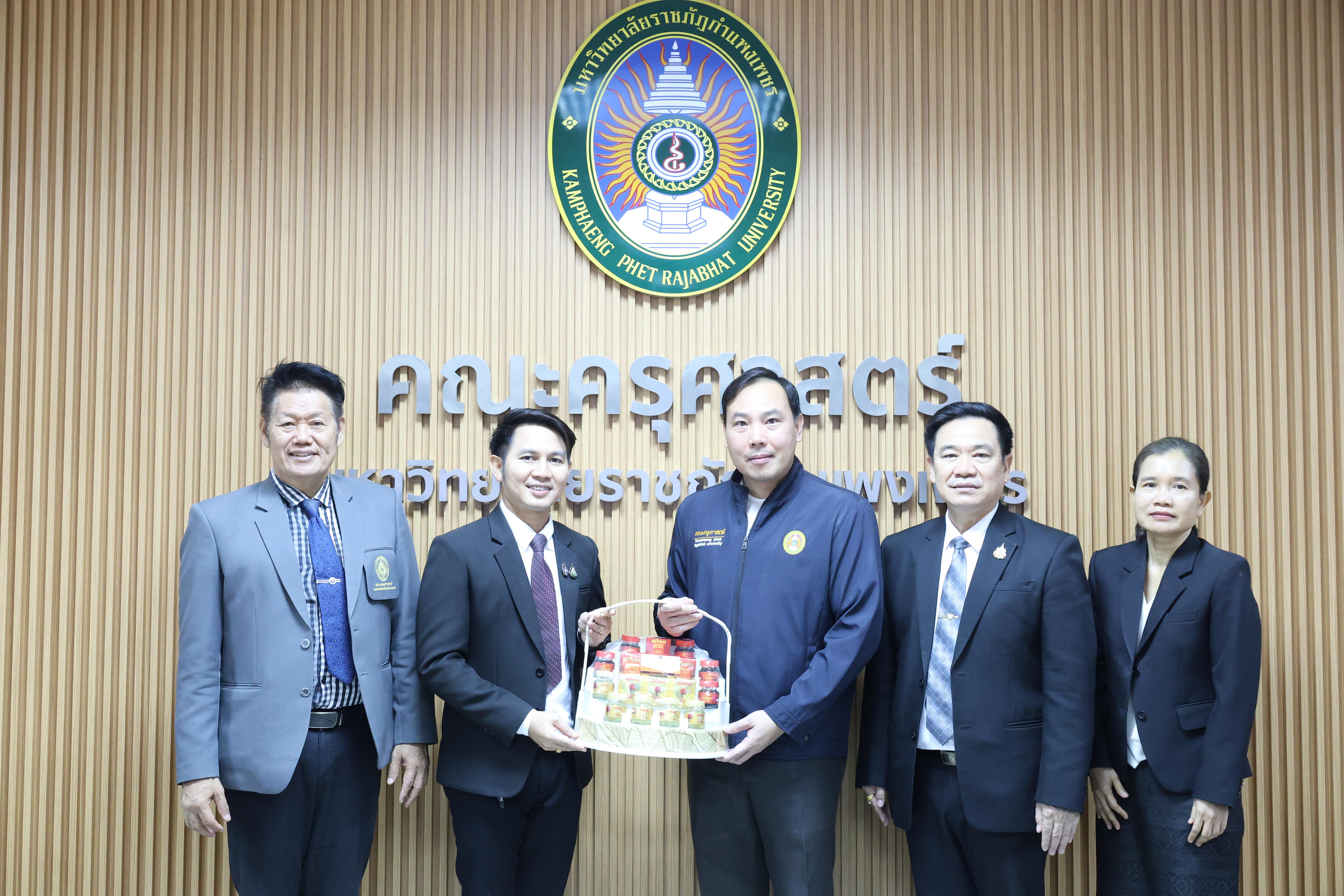47. กิจกรรมสัมมนาถอดบทเรียนจากการฝึกประสบการณ์วิชาชีพผู้บริหารสถานศึกษาและผู้บริหารการศึกษา สาขาวิชาการบริหารการศึกษา
