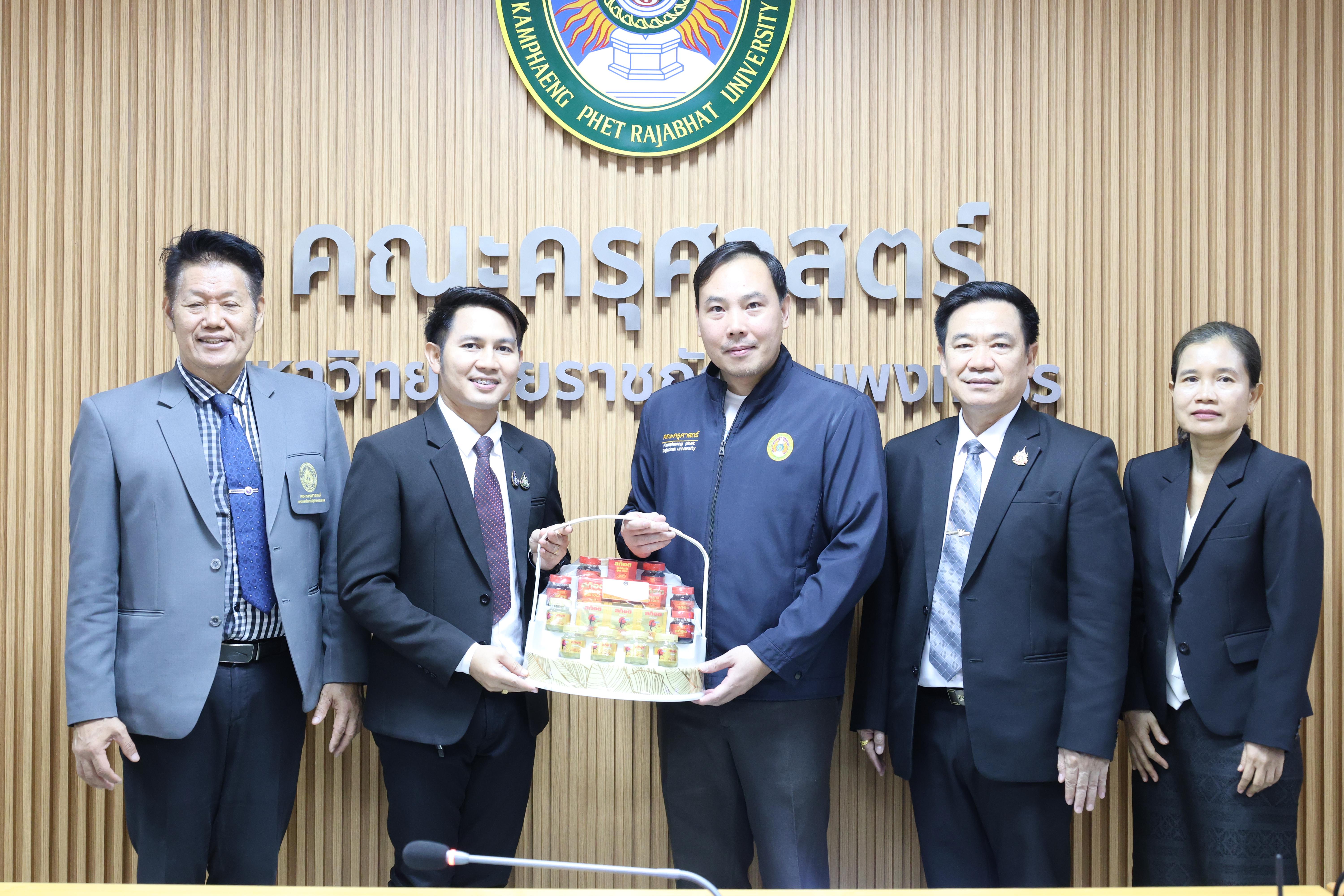 48. กิจกรรมสัมมนาถอดบทเรียนจากการฝึกประสบการณ์วิชาชีพผู้บริหารสถานศึกษาและผู้บริหารการศึกษา สาขาวิชาการบริหารการศึกษา