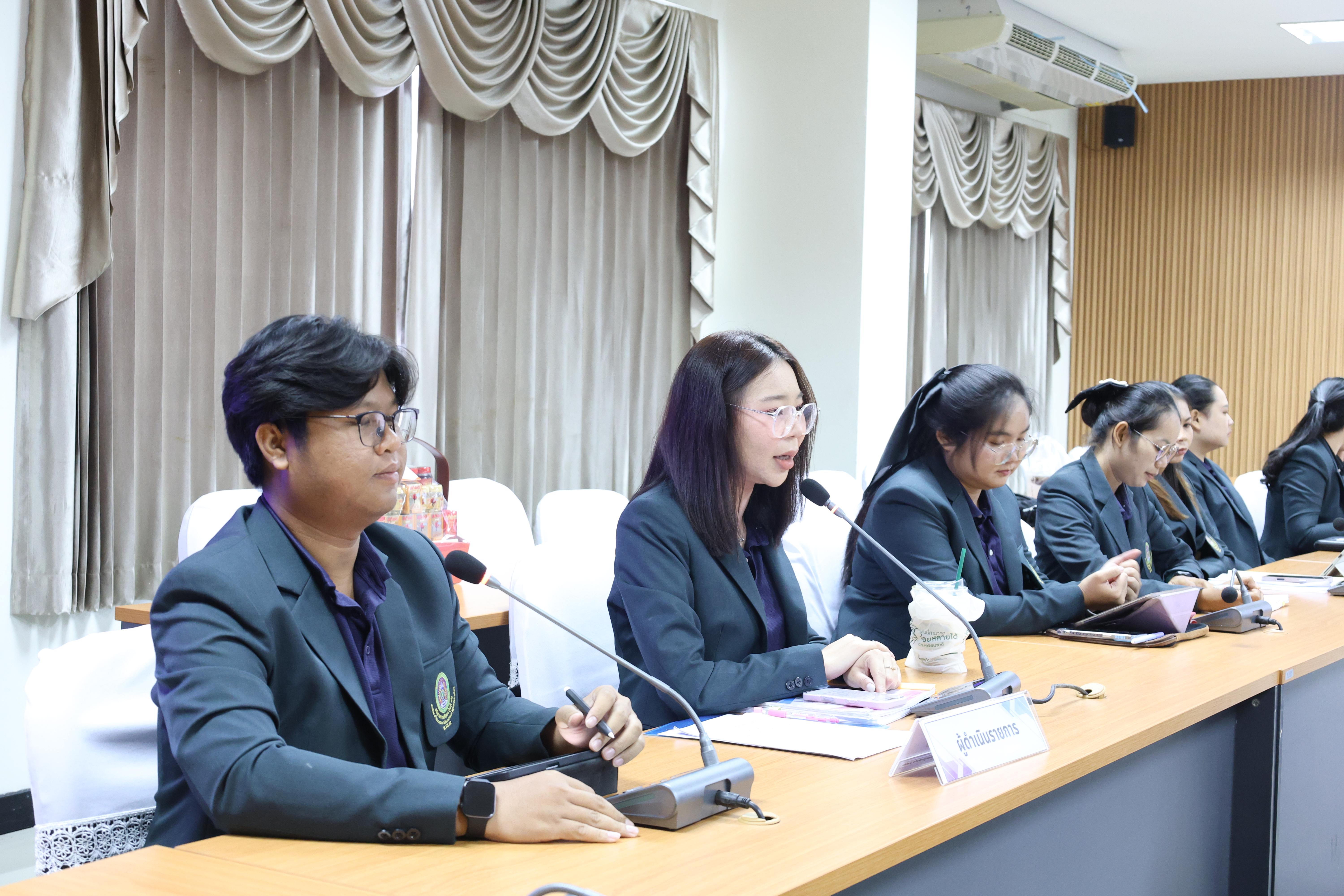 49. กิจกรรมสัมมนาถอดบทเรียนจากการฝึกประสบการณ์วิชาชีพผู้บริหารสถานศึกษาและผู้บริหารการศึกษา สาขาวิชาการบริหารการศึกษา
