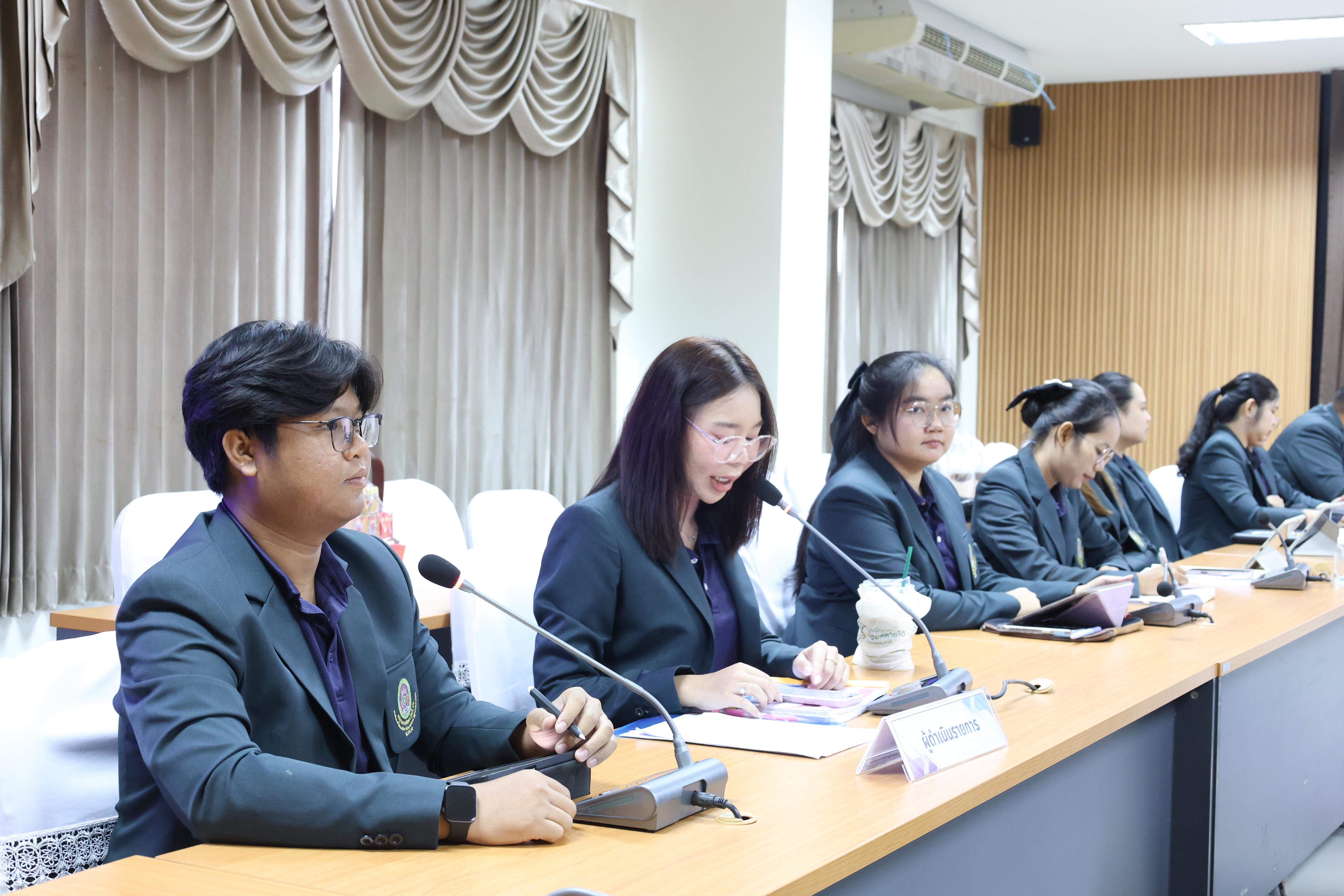 50. กิจกรรมสัมมนาถอดบทเรียนจากการฝึกประสบการณ์วิชาชีพผู้บริหารสถานศึกษาและผู้บริหารการศึกษา สาขาวิชาการบริหารการศึกษา