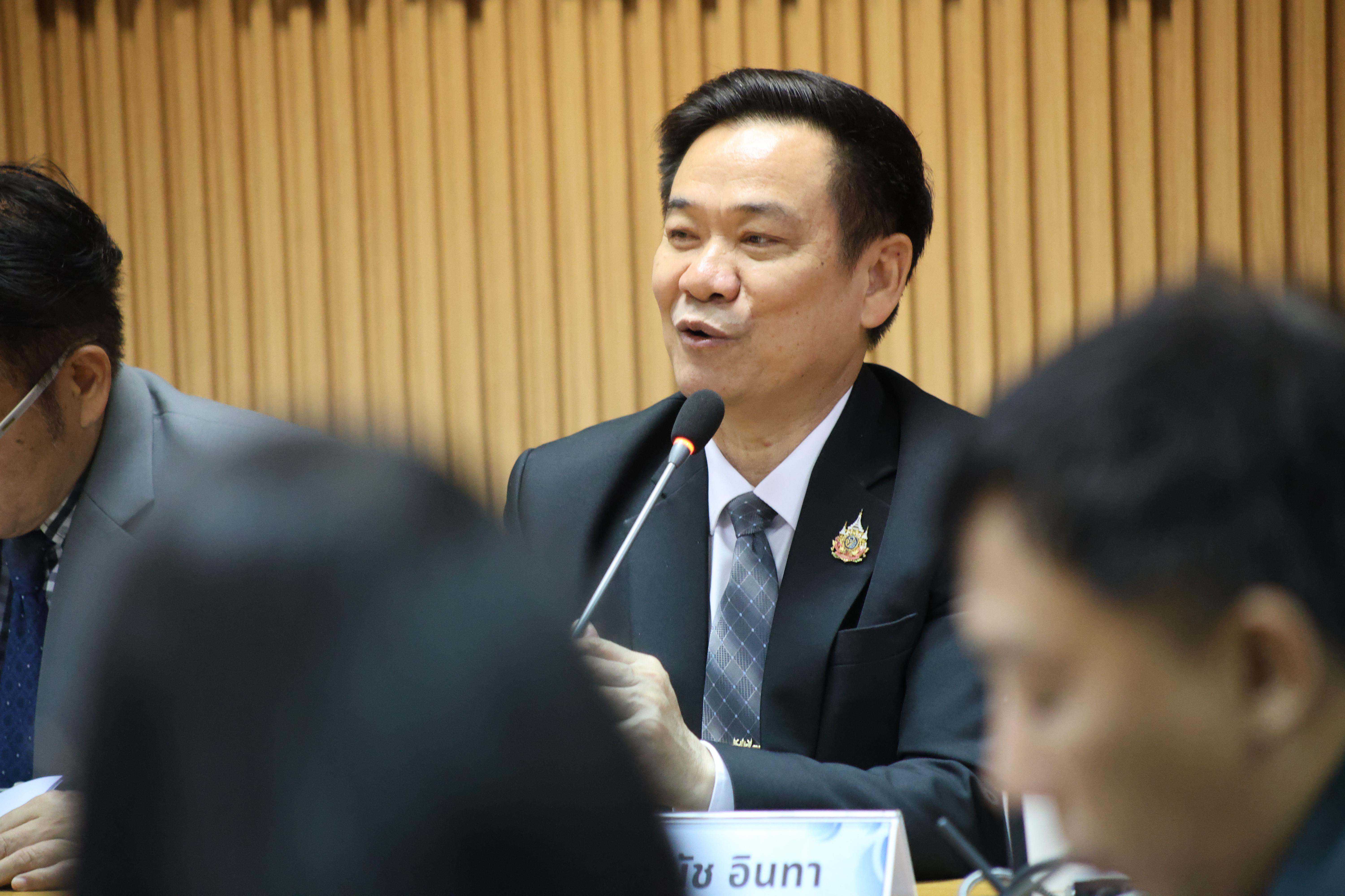 87. กิจกรรมสัมมนาถอดบทเรียนจากการฝึกประสบการณ์วิชาชีพผู้บริหารสถานศึกษาและผู้บริหารการศึกษา สาขาวิชาการบริหารการศึกษา