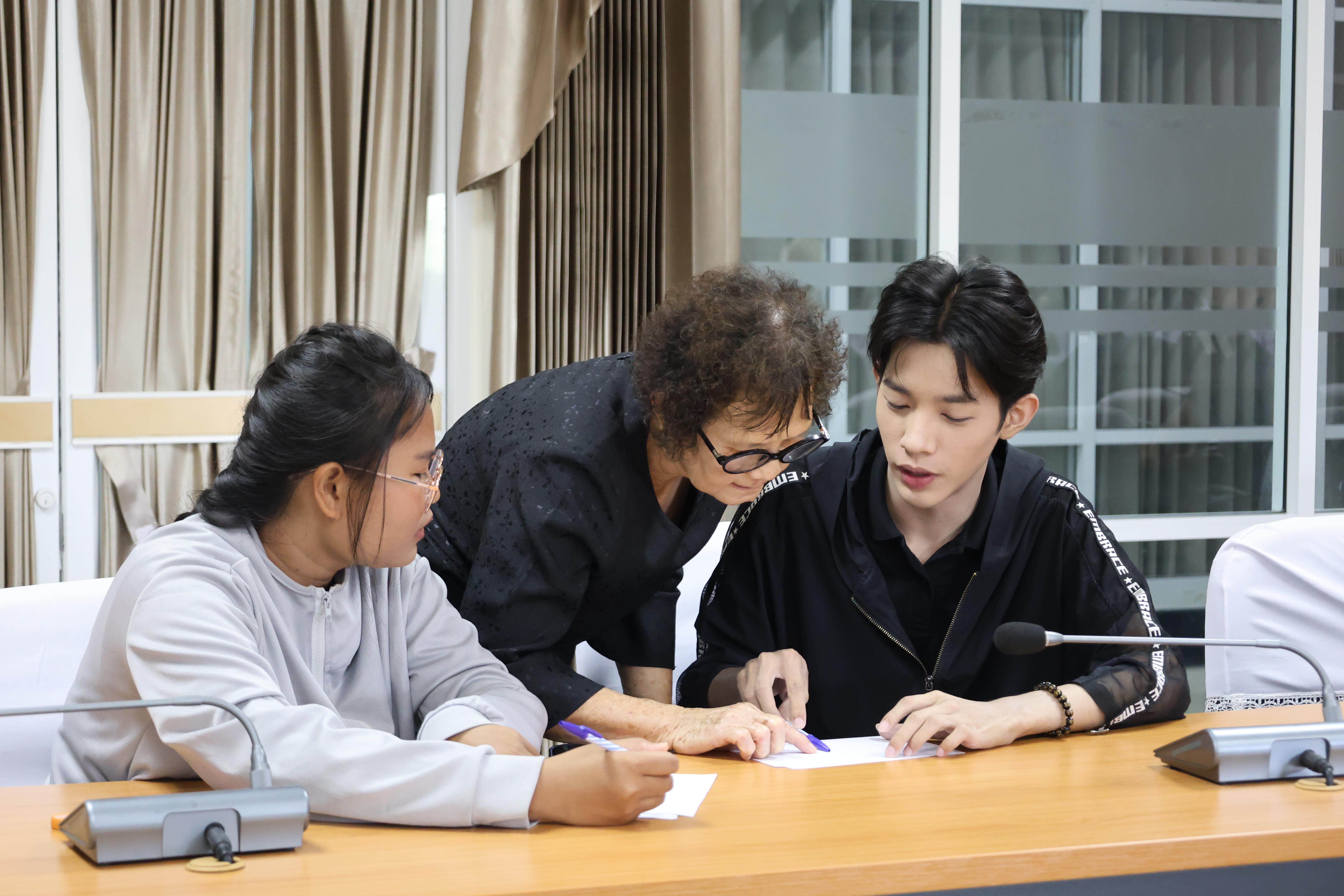 74. กิจกรรมพัฒนาภาษาอังกฤษสำหรับนักศึกษาครูโดย Gotoco