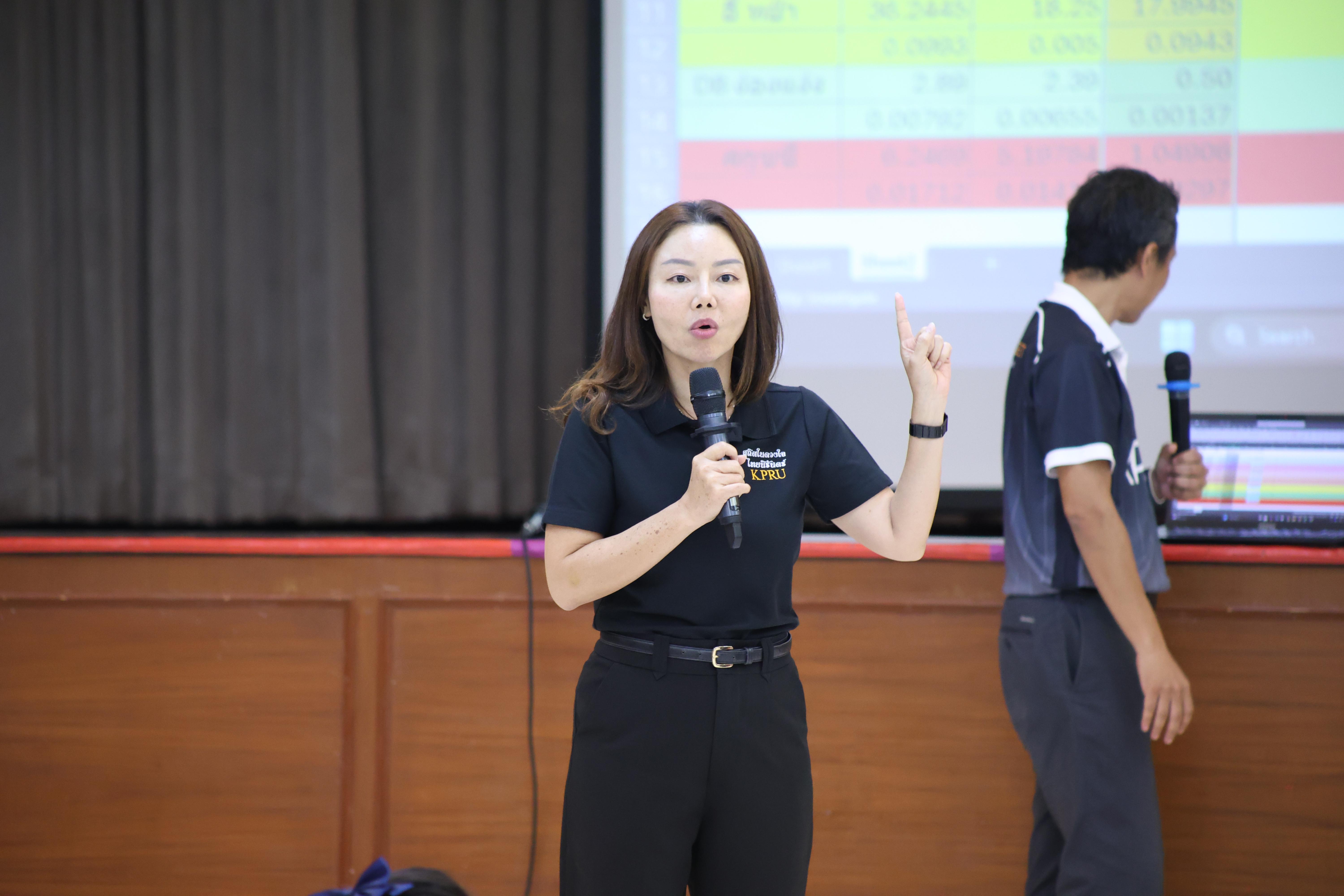 11. วันที่ 1 กรกฎาคม 2569 มหาวิทยาลัยราชภัฏกำแพงเพชรร่วมกับสำนักงานทรัพยกรธรรมชาติและสิ่งแวดล้อมกำหนดจัดการอบรมถ่ายทอดองค์ความรู้