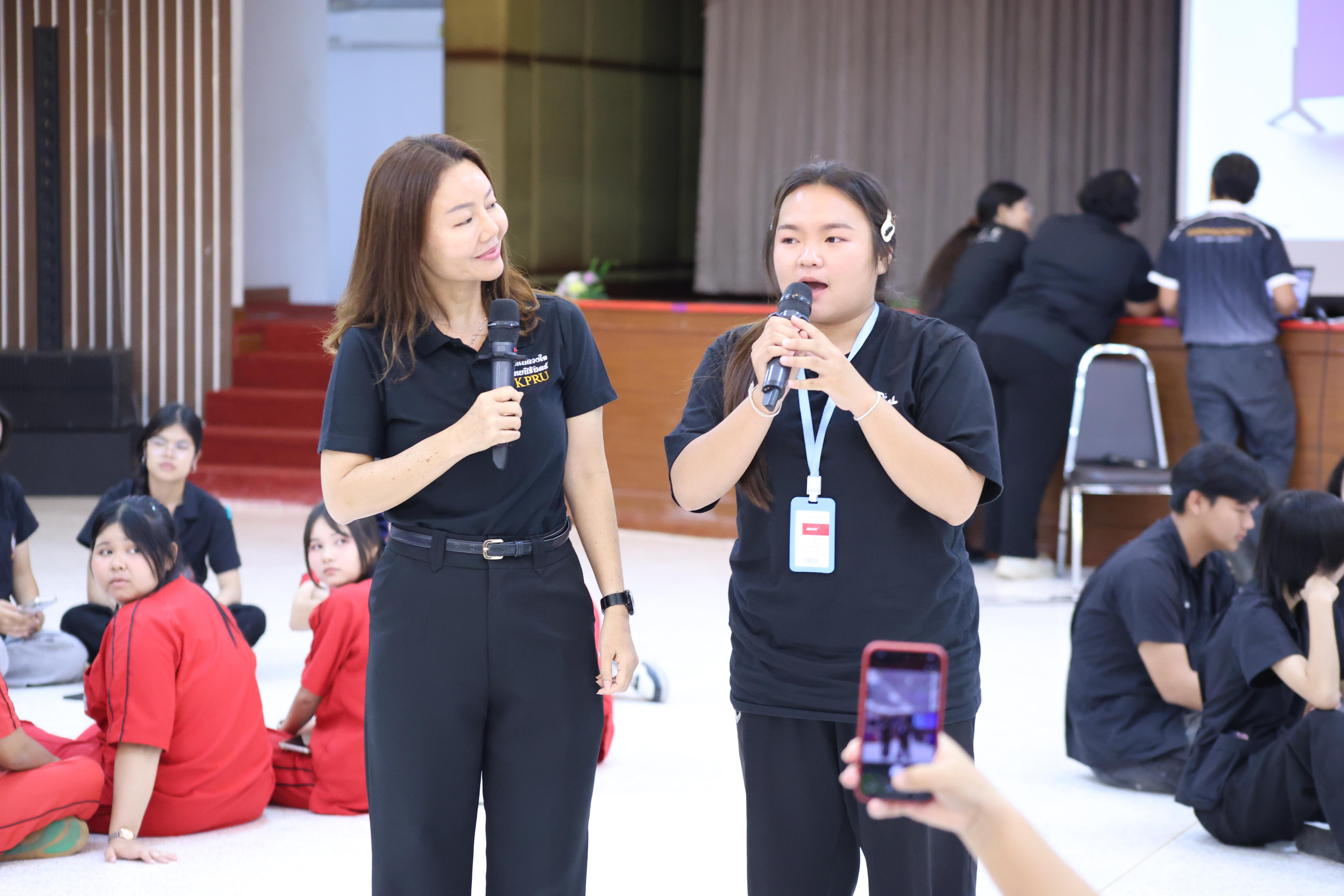 21. วันที่ 1 กรกฎาคม 2569 มหาวิทยาลัยราชภัฏกำแพงเพชรร่วมกับสำนักงานทรัพยกรธรรมชาติและสิ่งแวดล้อมกำหนดจัดการอบรมถ่ายทอดองค์ความรู้