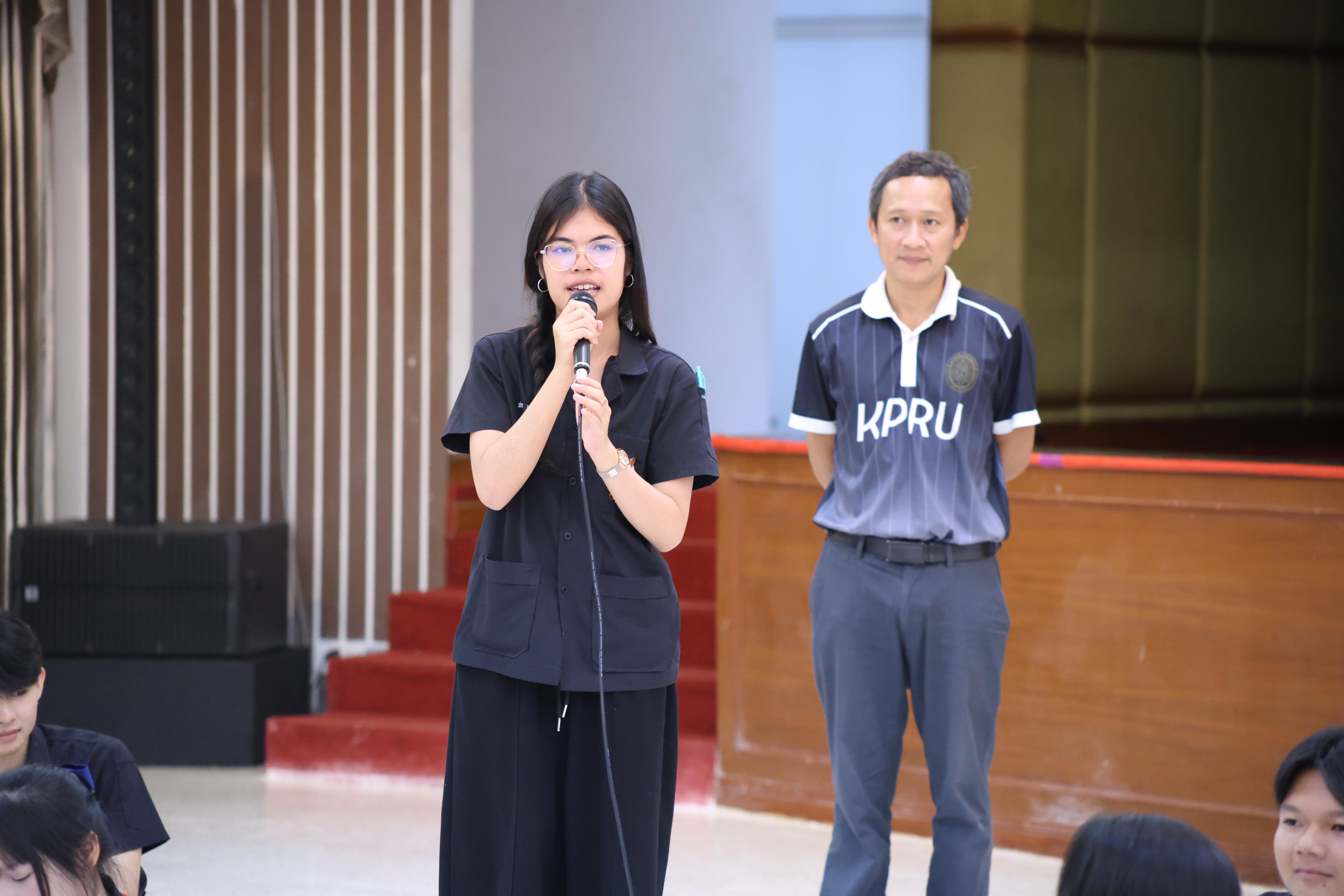 31. วันที่ 1 กรกฎาคม 2569 มหาวิทยาลัยราชภัฏกำแพงเพชรร่วมกับสำนักงานทรัพยกรธรรมชาติและสิ่งแวดล้อมกำหนดจัดการอบรมถ่ายทอดองค์ความรู้