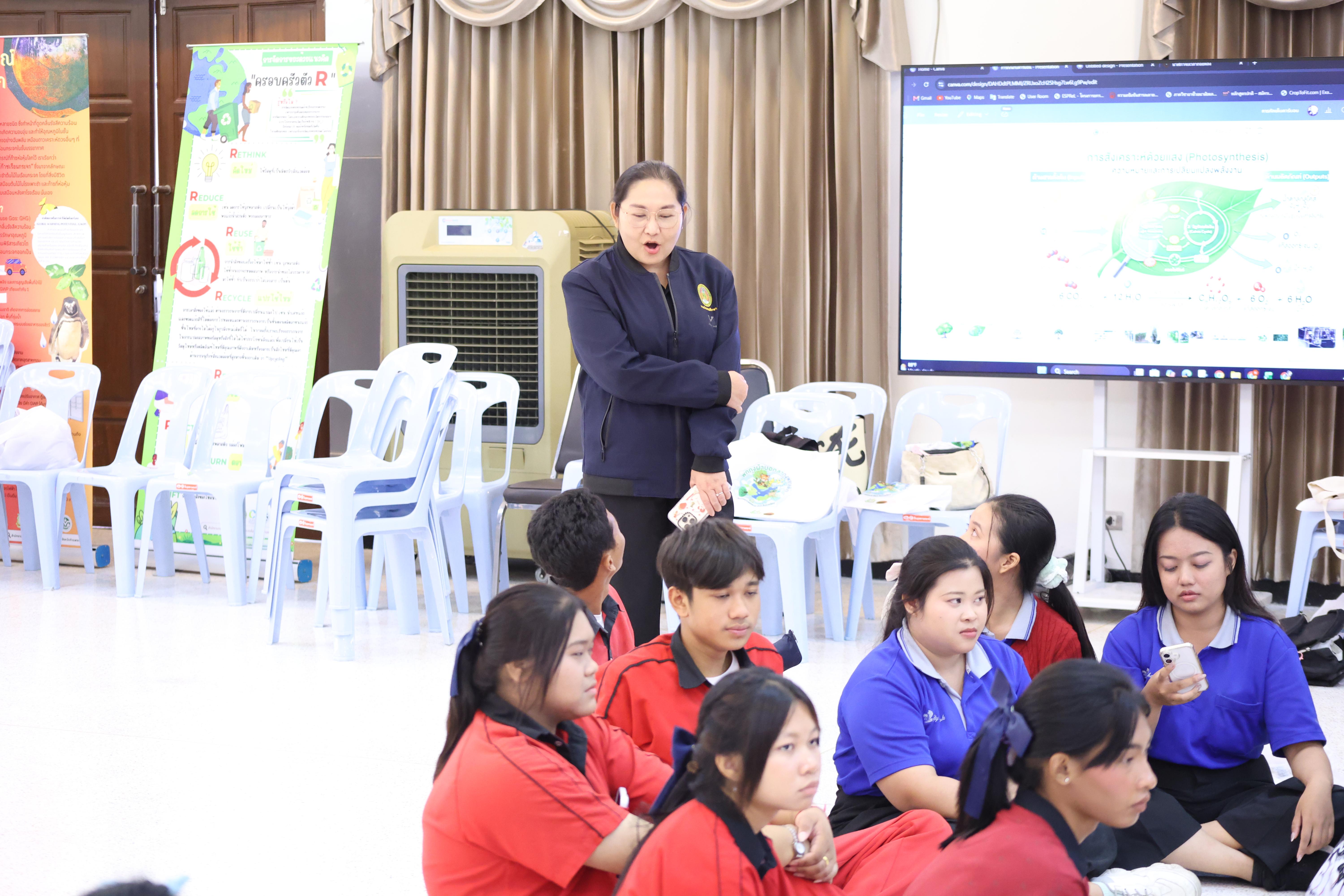 33. วันที่ 1 กรกฎาคม 2569 มหาวิทยาลัยราชภัฏกำแพงเพชรร่วมกับสำนักงานทรัพยกรธรรมชาติและสิ่งแวดล้อมกำหนดจัดการอบรมถ่ายทอดองค์ความรู้