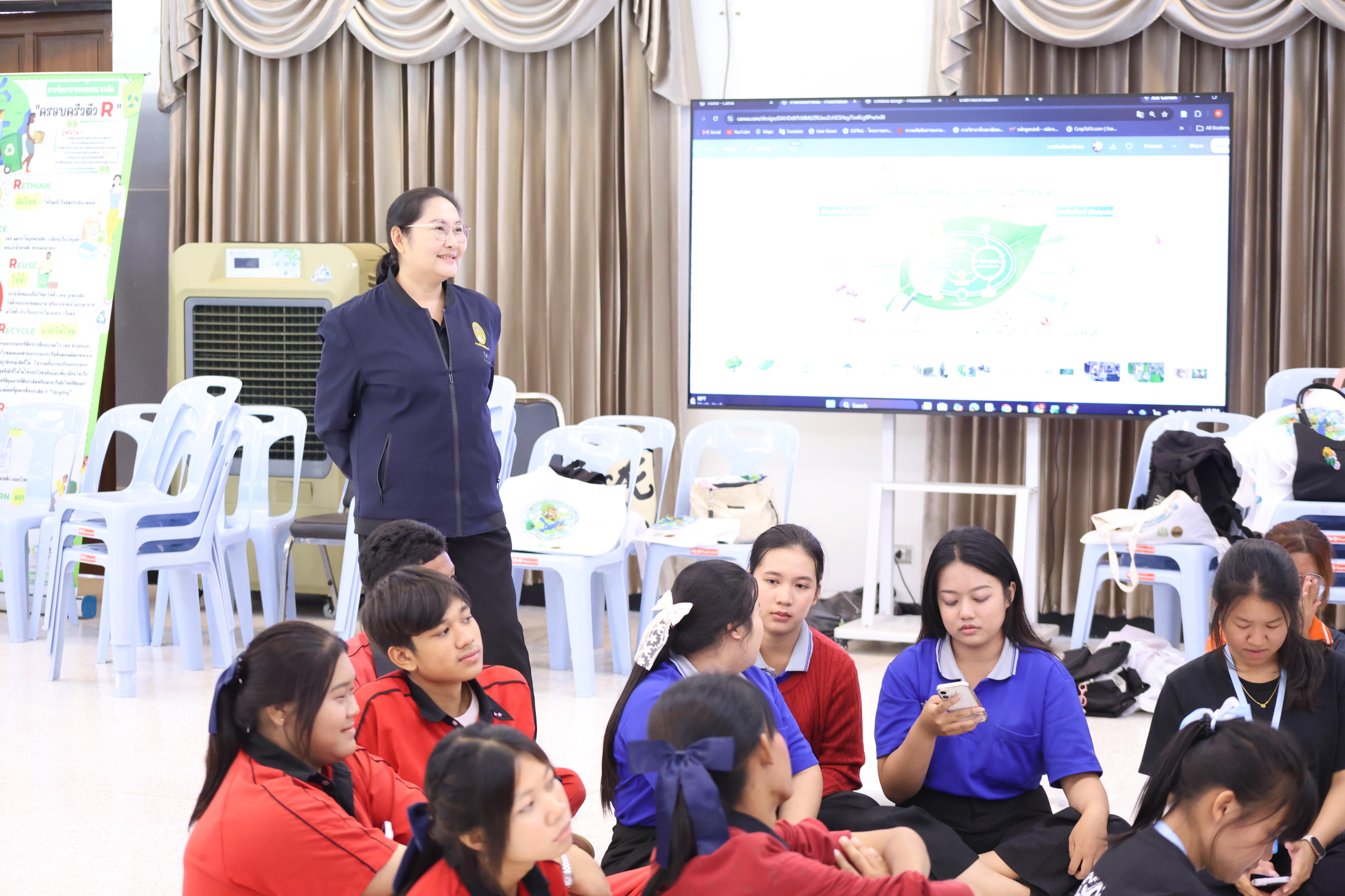 34. วันที่ 1 กรกฎาคม 2569 มหาวิทยาลัยราชภัฏกำแพงเพชรร่วมกับสำนักงานทรัพยกรธรรมชาติและสิ่งแวดล้อมกำหนดจัดการอบรมถ่ายทอดองค์ความรู้