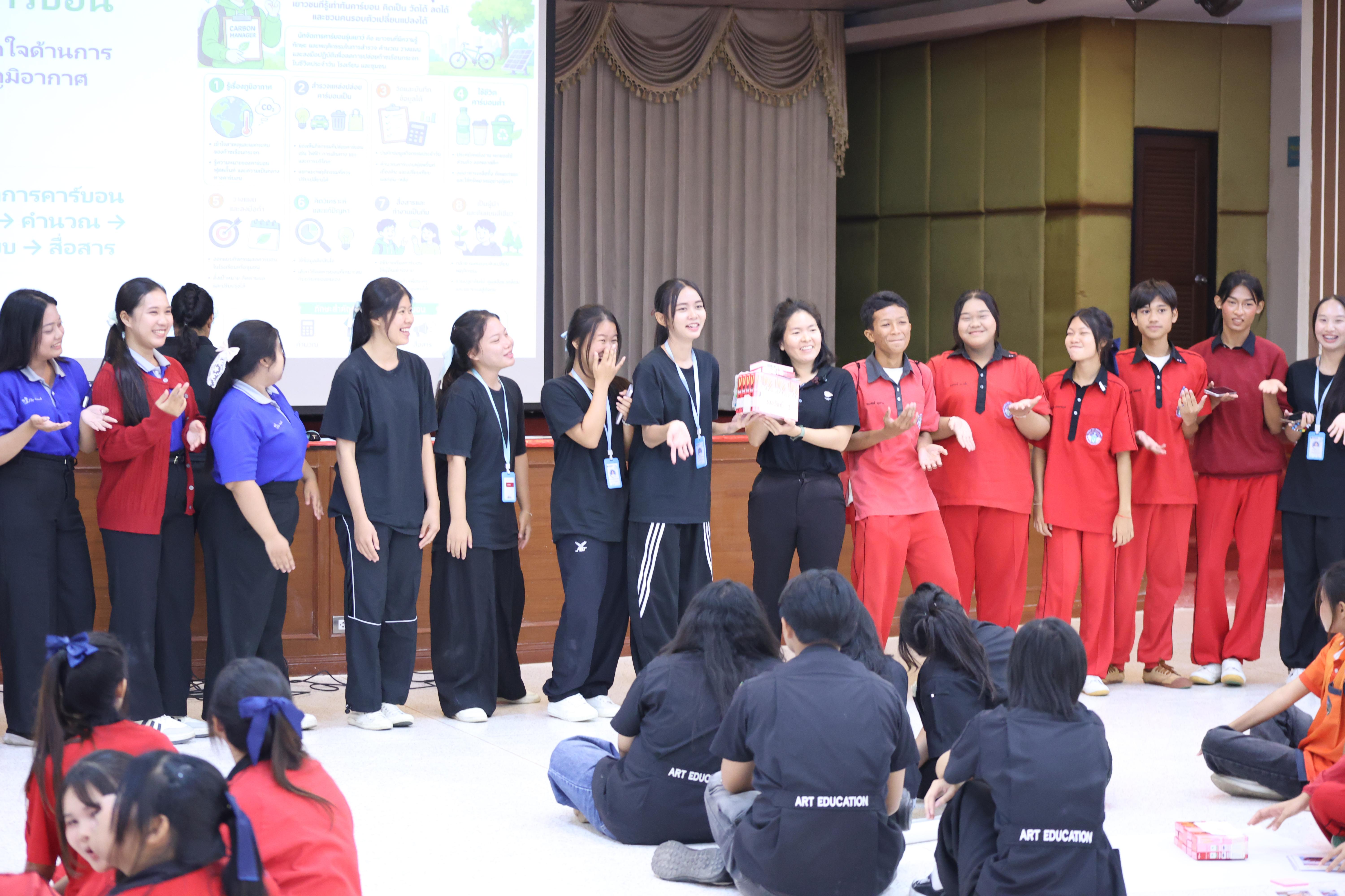 40. วันที่ 1 กรกฎาคม 2569 มหาวิทยาลัยราชภัฏกำแพงเพชรร่วมกับสำนักงานทรัพยกรธรรมชาติและสิ่งแวดล้อมกำหนดจัดการอบรมถ่ายทอดองค์ความรู้