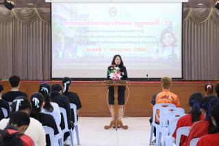 4. วันที่ 1 กรกฎาคม 2569 มหาวิทยาลัยราชภัฏกำแพงเพชรร่วมกับสำนักงานทรัพยกรธรรมชาติและสิ่งแวดล้อมกำหนดจัดการอบรมถ่ายทอดองค์ความรู้