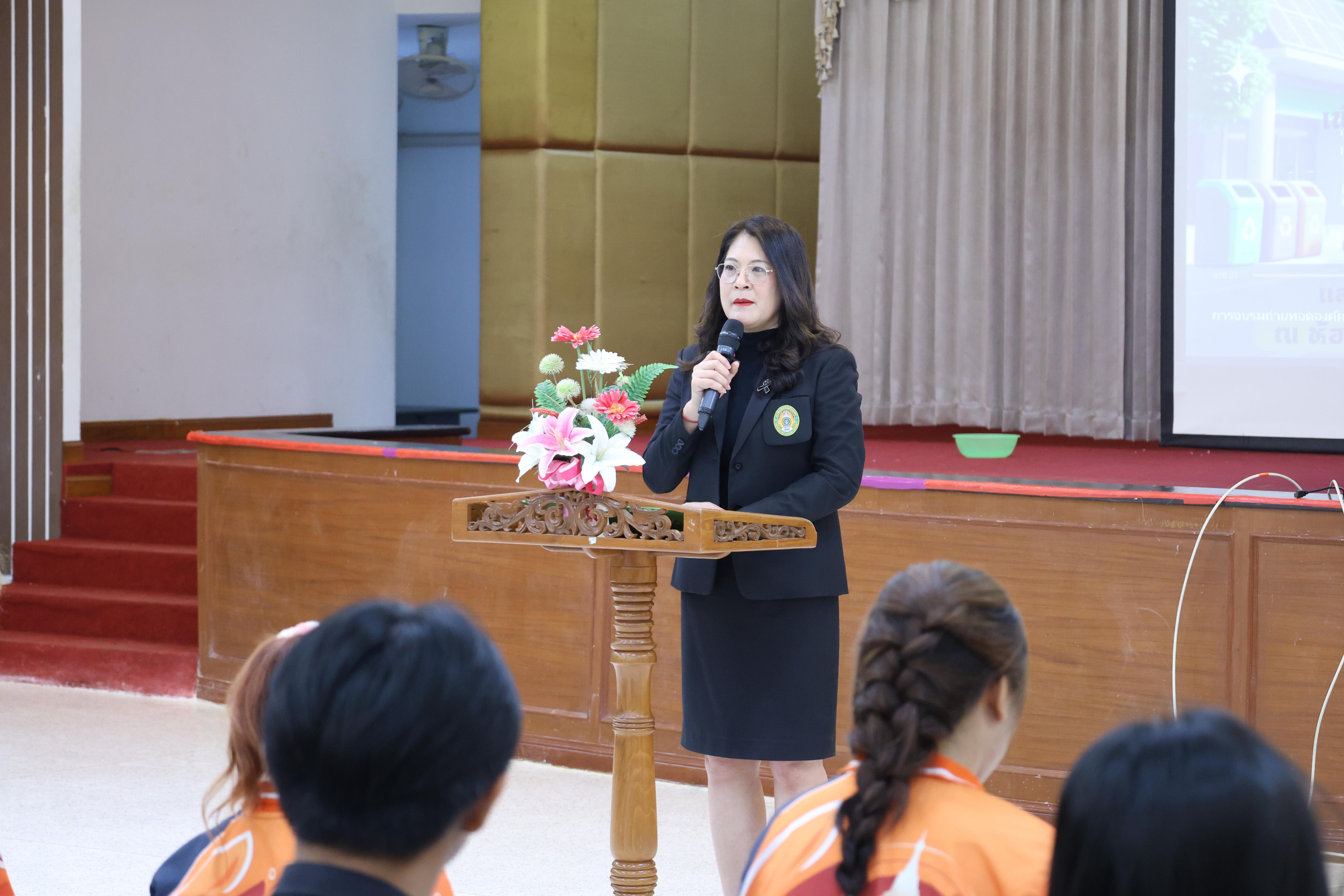 60. วันที่ 1 กรกฎาคม 2569 มหาวิทยาลัยราชภัฏกำแพงเพชรร่วมกับสำนักงานทรัพยกรธรรมชาติและสิ่งแวดล้อมกำหนดจัดการอบรมถ่ายทอดองค์ความรู้