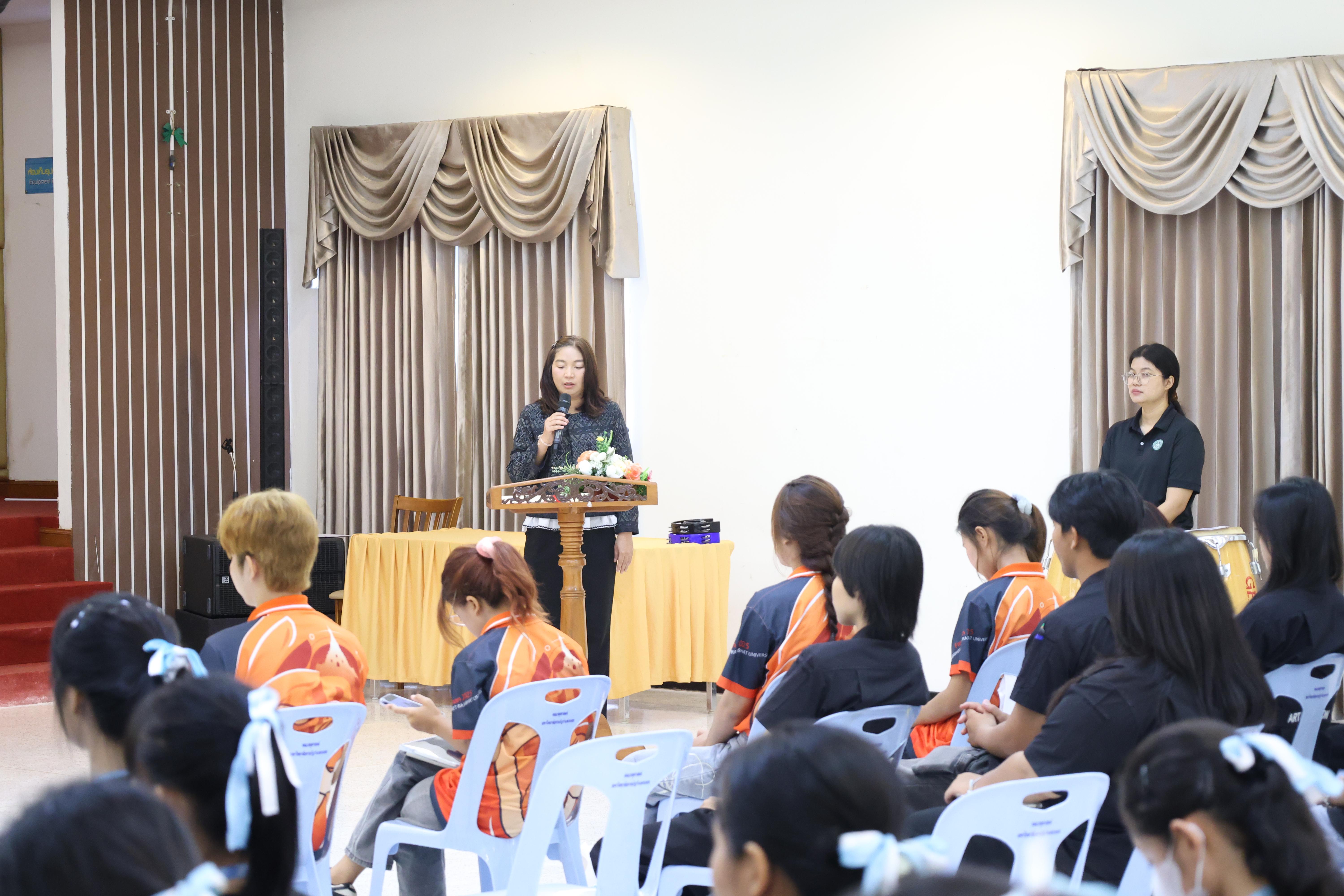 78. วันที่ 1 กรกฎาคม 2569 มหาวิทยาลัยราชภัฏกำแพงเพชรร่วมกับสำนักงานทรัพยกรธรรมชาติและสิ่งแวดล้อมกำหนดจัดการอบรมถ่ายทอดองค์ความรู้