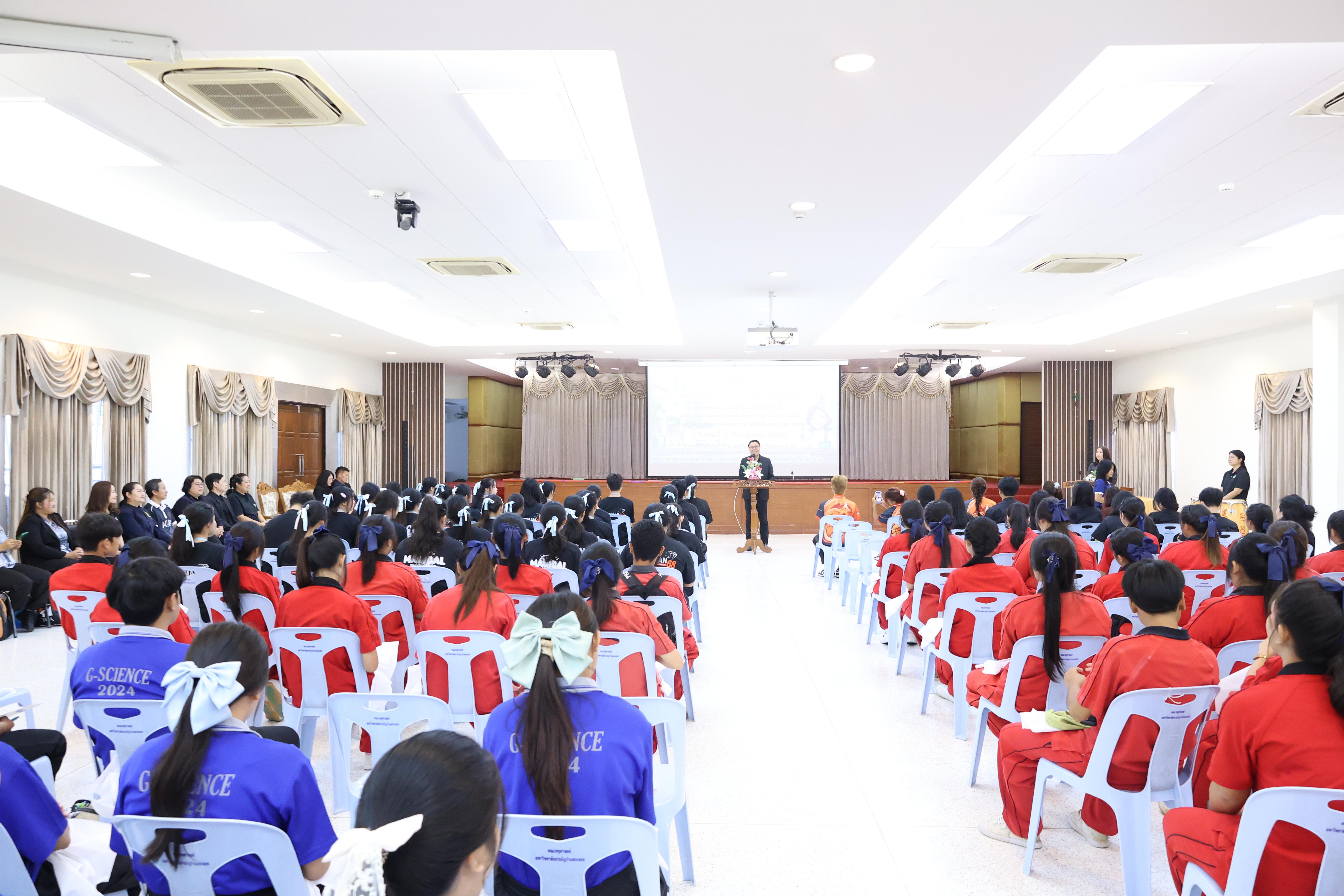 81. วันที่ 1 กรกฎาคม 2569 มหาวิทยาลัยราชภัฏกำแพงเพชรร่วมกับสำนักงานทรัพยกรธรรมชาติและสิ่งแวดล้อมกำหนดจัดการอบรมถ่ายทอดองค์ความรู้