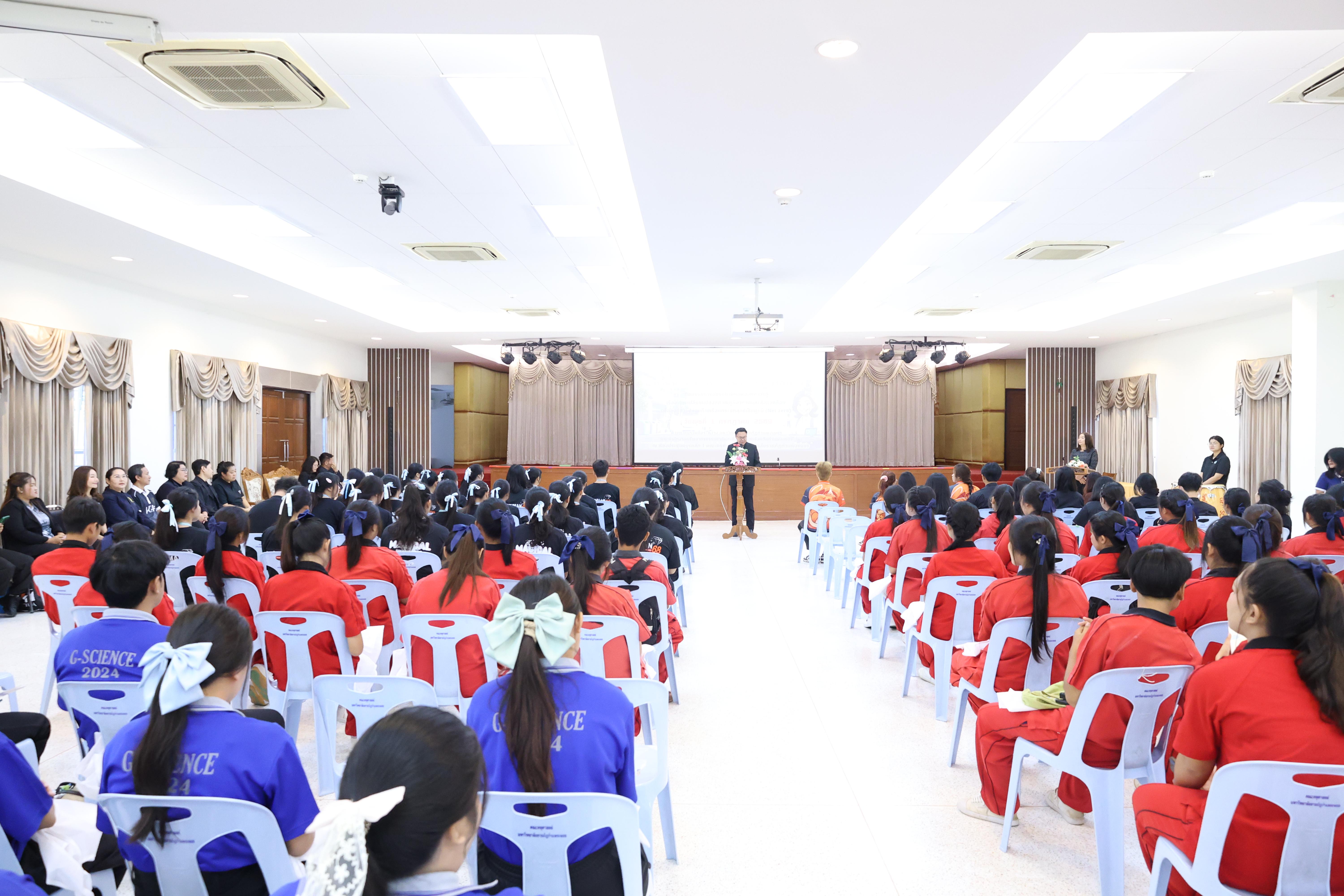 82. วันที่ 1 กรกฎาคม 2569 มหาวิทยาลัยราชภัฏกำแพงเพชรร่วมกับสำนักงานทรัพยกรธรรมชาติและสิ่งแวดล้อมกำหนดจัดการอบรมถ่ายทอดองค์ความรู้