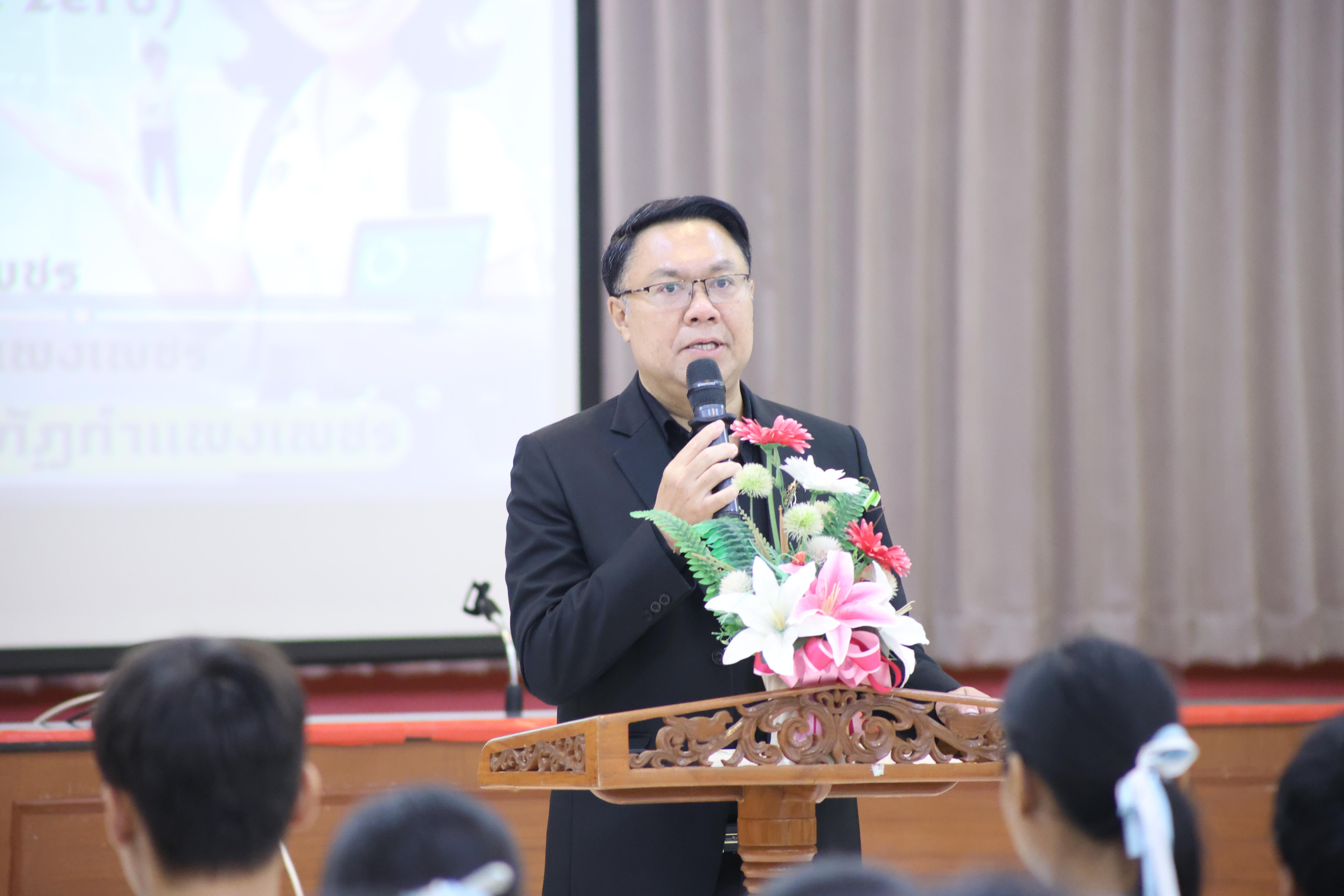 88. วันที่ 1 กรกฎาคม 2569 มหาวิทยาลัยราชภัฏกำแพงเพชรร่วมกับสำนักงานทรัพยกรธรรมชาติและสิ่งแวดล้อมกำหนดจัดการอบรมถ่ายทอดองค์ความรู้