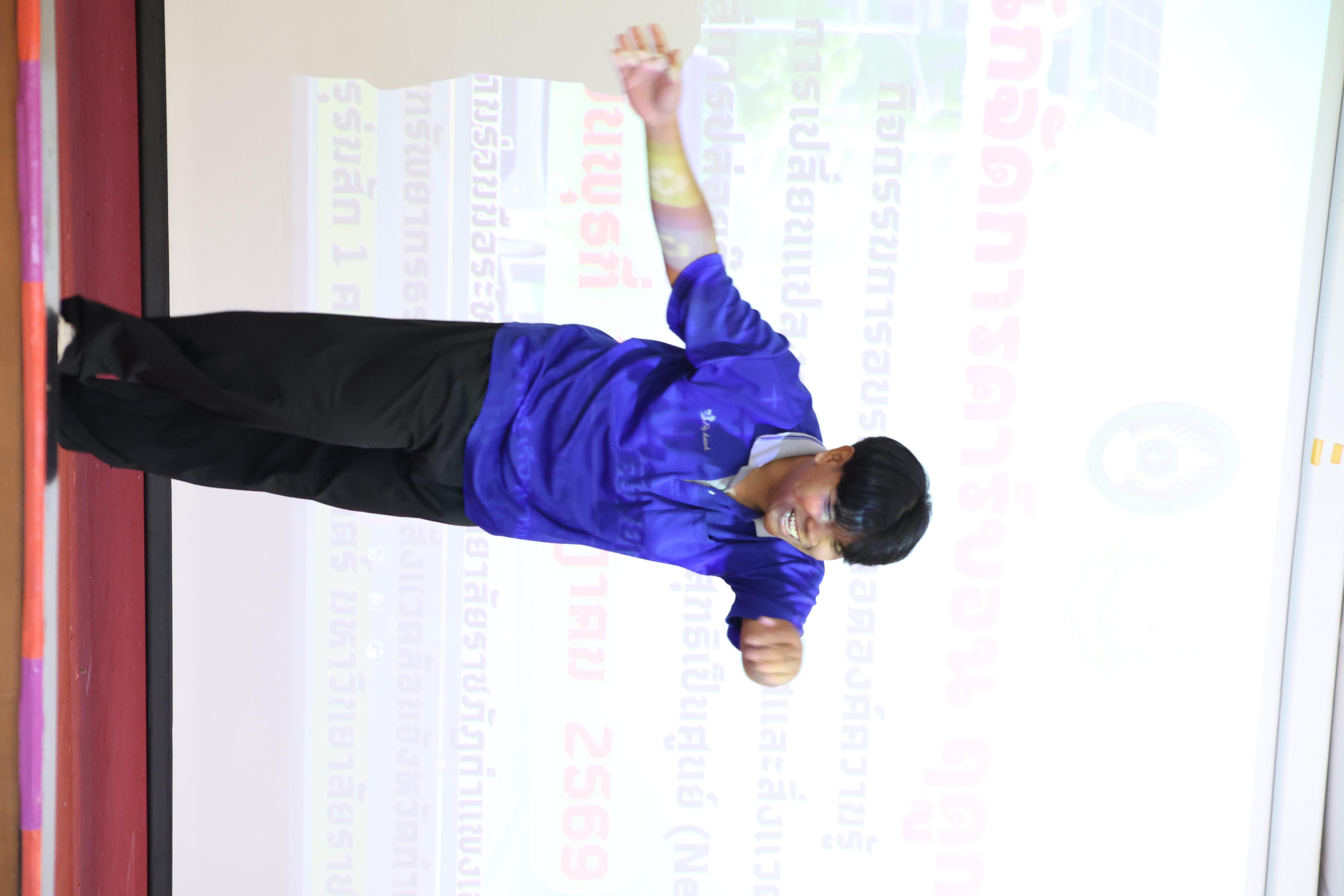 112. วันที่ 1 กรกฎาคม 2569 มหาวิทยาลัยราชภัฏกำแพงเพชรร่วมกับสำนักงานทรัพยกรธรรมชาติและสิ่งแวดล้อมกำหนดจัดการอบรมถ่ายทอดองค์ความรู้