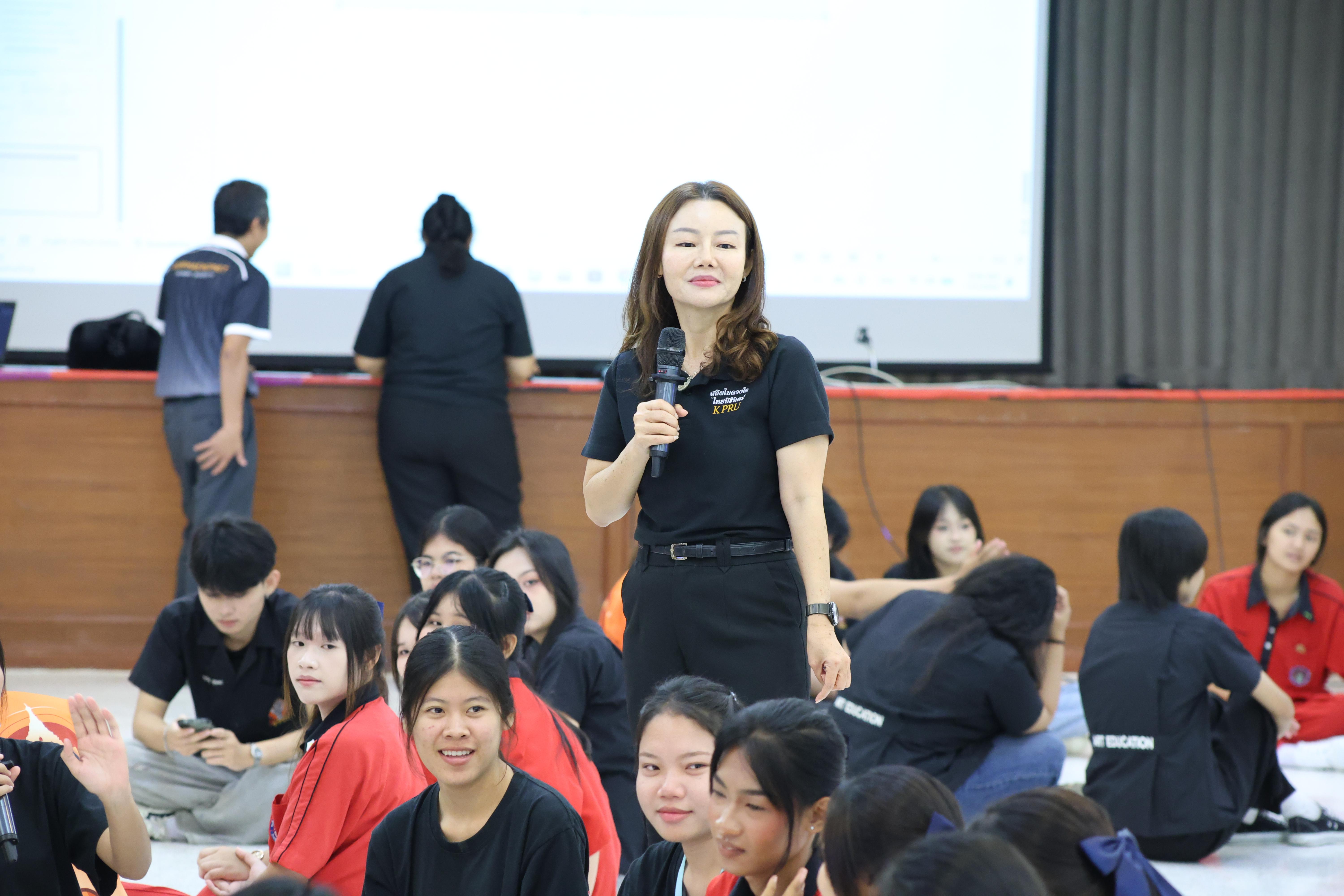 135. วันที่ 1 กรกฎาคม 2569 มหาวิทยาลัยราชภัฏกำแพงเพชรร่วมกับสำนักงานทรัพยกรธรรมชาติและสิ่งแวดล้อมกำหนดจัดการอบรมถ่ายทอดองค์ความรู้