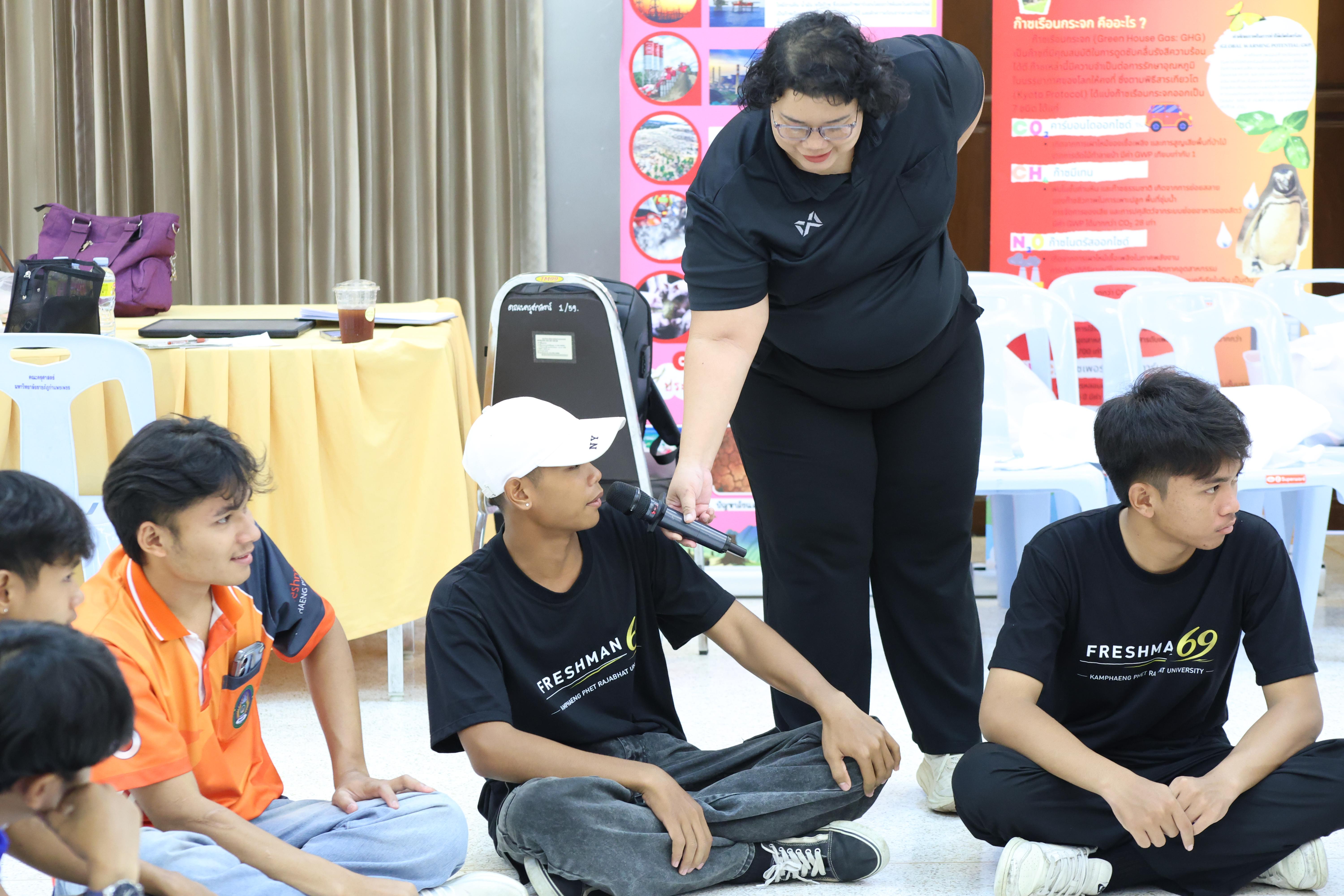 166. วันที่ 1 กรกฎาคม 2569 มหาวิทยาลัยราชภัฏกำแพงเพชรร่วมกับสำนักงานทรัพยกรธรรมชาติและสิ่งแวดล้อมกำหนดจัดการอบรมถ่ายทอดองค์ความรู้
