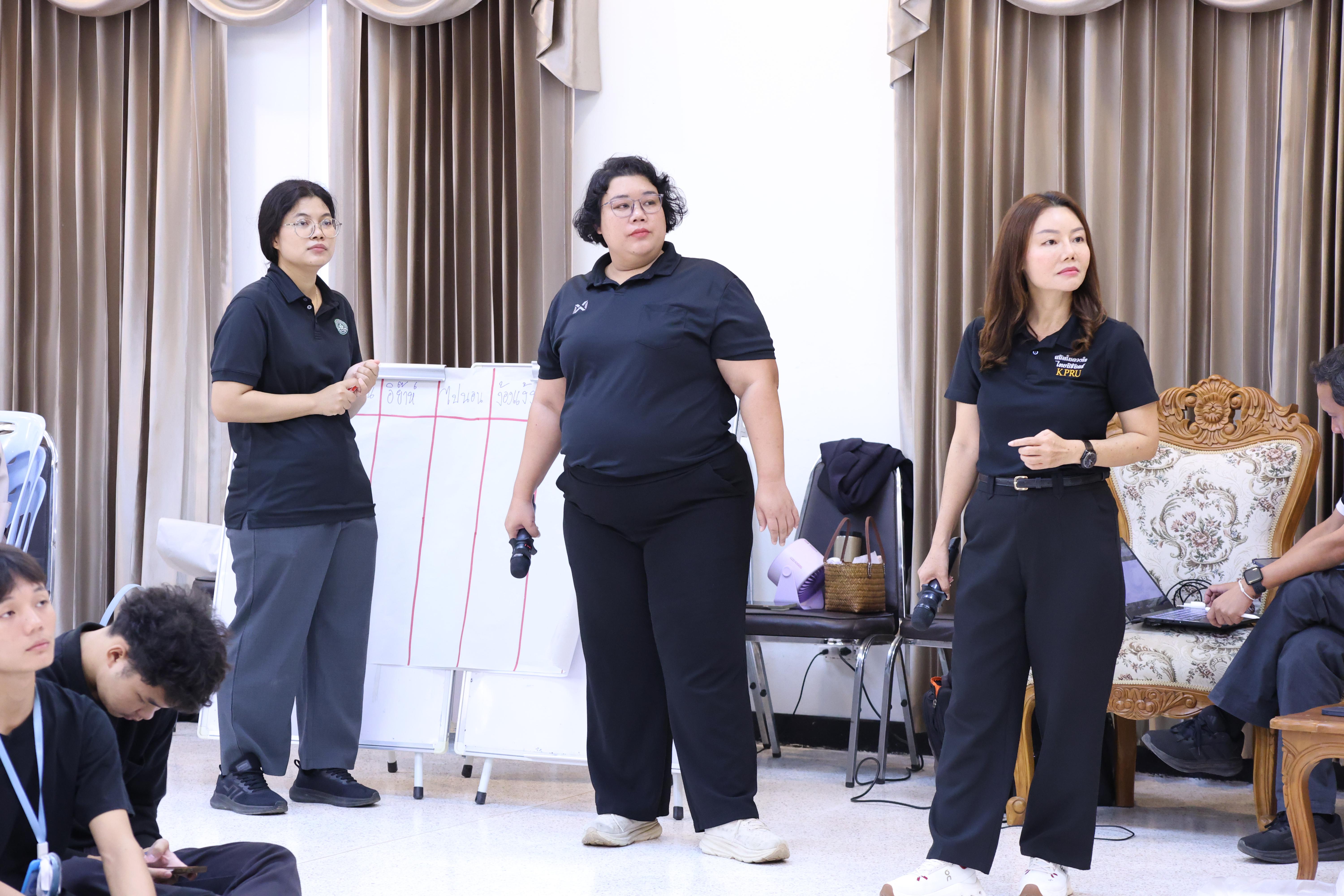 180. วันที่ 1 กรกฎาคม 2569 มหาวิทยาลัยราชภัฏกำแพงเพชรร่วมกับสำนักงานทรัพยกรธรรมชาติและสิ่งแวดล้อมกำหนดจัดการอบรมถ่ายทอดองค์ความรู้