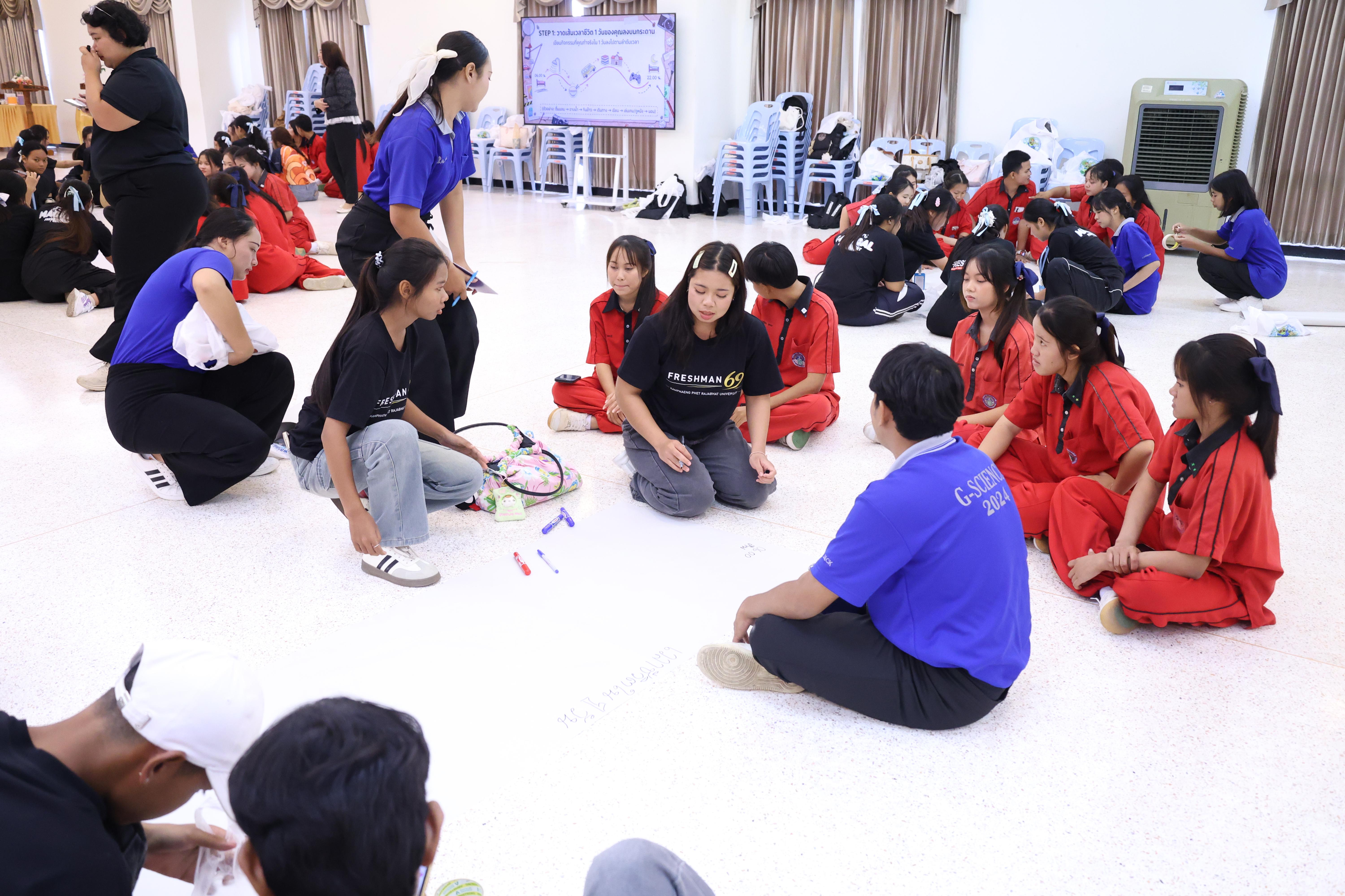 186. วันที่ 1 กรกฎาคม 2569 มหาวิทยาลัยราชภัฏกำแพงเพชรร่วมกับสำนักงานทรัพยกรธรรมชาติและสิ่งแวดล้อมกำหนดจัดการอบรมถ่ายทอดองค์ความรู้