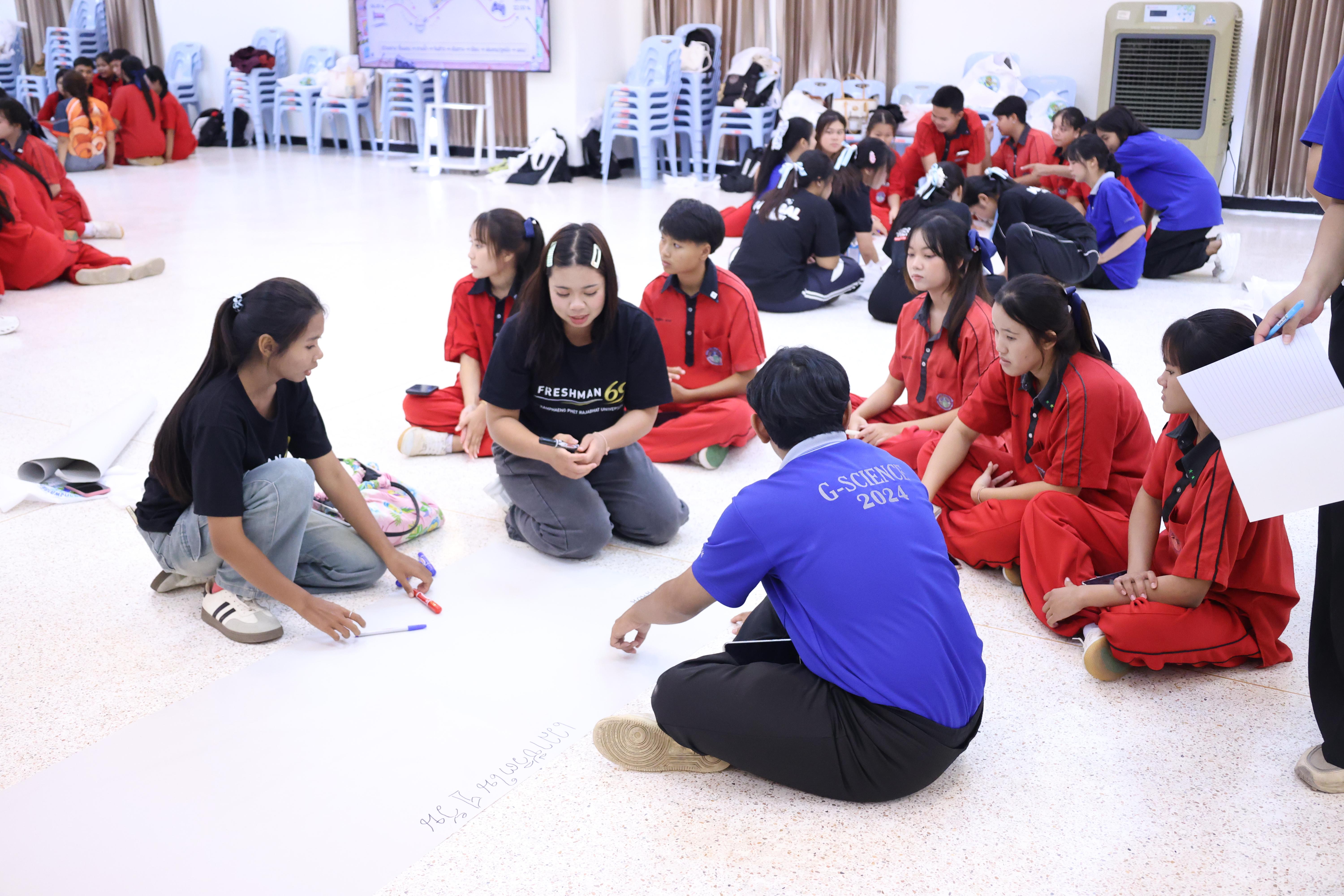 187. วันที่ 1 กรกฎาคม 2569 มหาวิทยาลัยราชภัฏกำแพงเพชรร่วมกับสำนักงานทรัพยกรธรรมชาติและสิ่งแวดล้อมกำหนดจัดการอบรมถ่ายทอดองค์ความรู้
