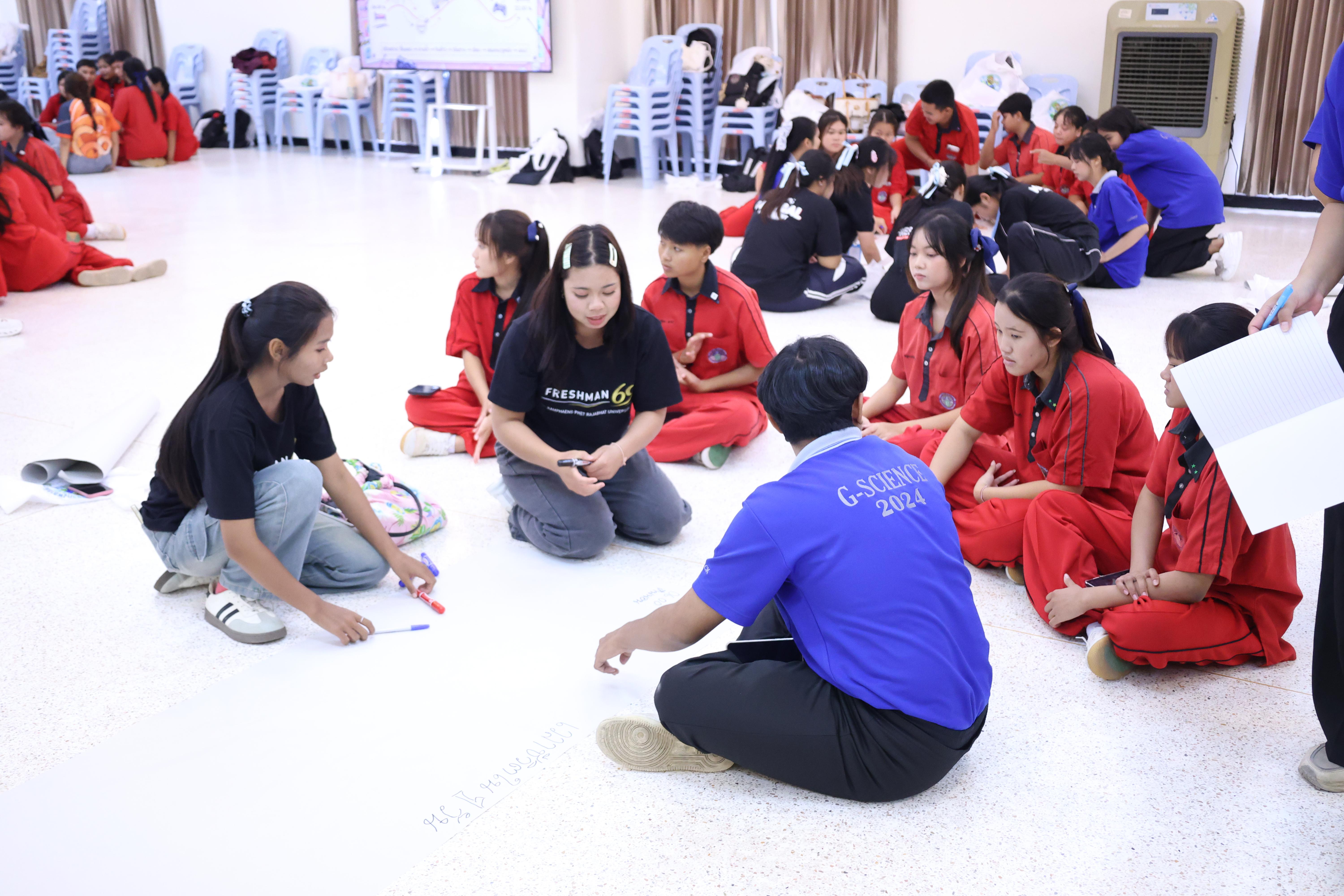 188. วันที่ 1 กรกฎาคม 2569 มหาวิทยาลัยราชภัฏกำแพงเพชรร่วมกับสำนักงานทรัพยกรธรรมชาติและสิ่งแวดล้อมกำหนดจัดการอบรมถ่ายทอดองค์ความรู้