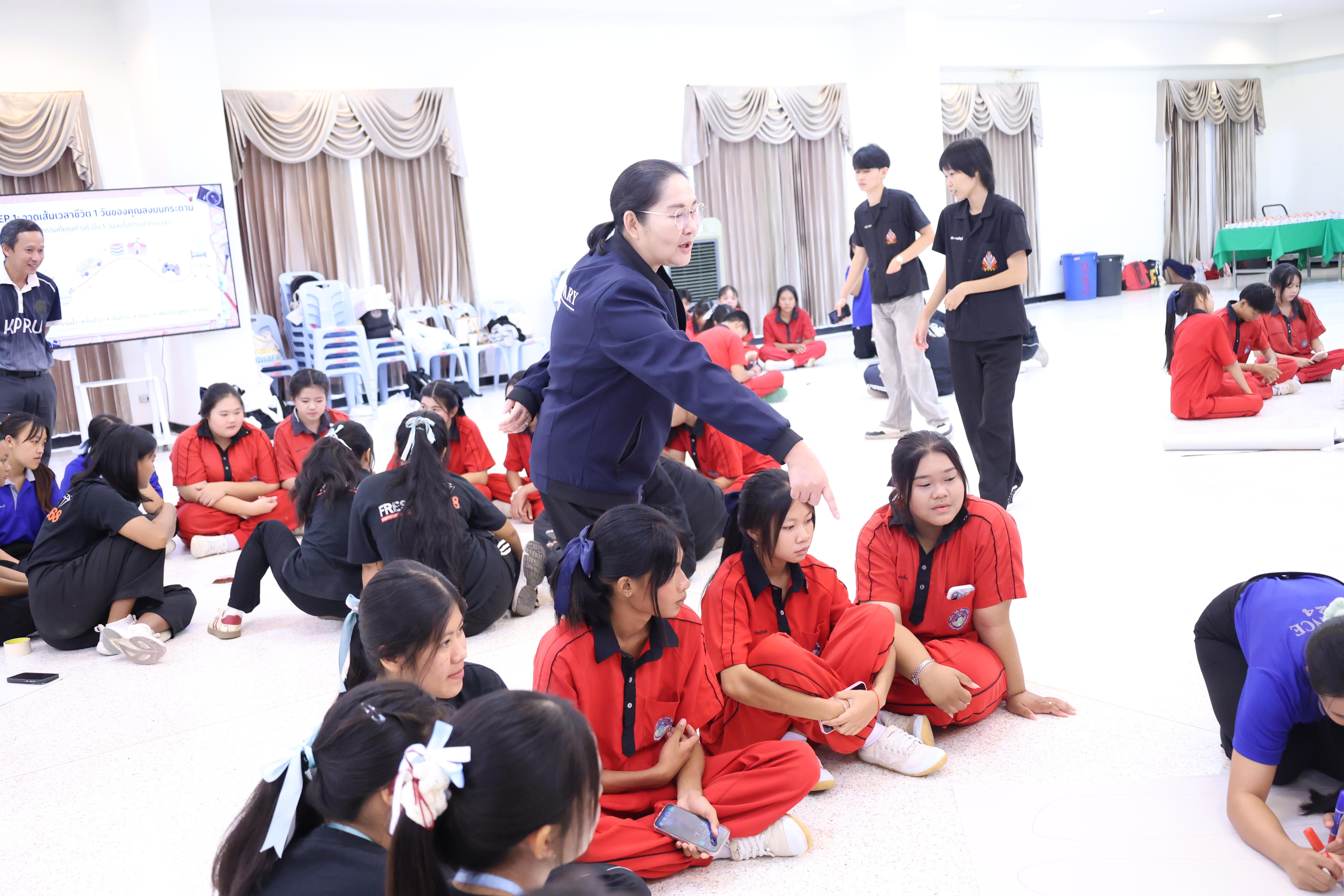 190. วันที่ 1 กรกฎาคม 2569 มหาวิทยาลัยราชภัฏกำแพงเพชรร่วมกับสำนักงานทรัพยกรธรรมชาติและสิ่งแวดล้อมกำหนดจัดการอบรมถ่ายทอดองค์ความรู้