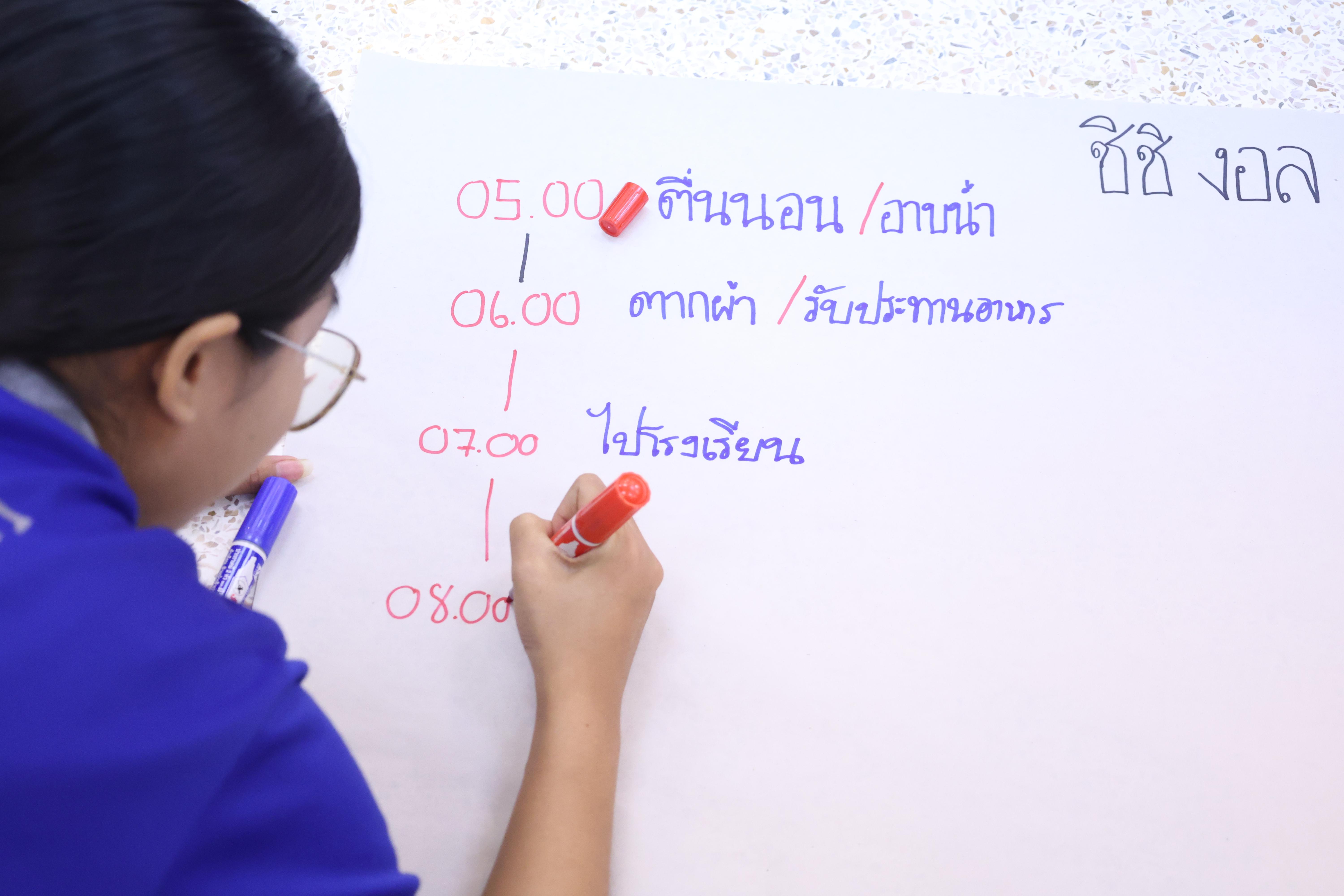 193. วันที่ 1 กรกฎาคม 2569 มหาวิทยาลัยราชภัฏกำแพงเพชรร่วมกับสำนักงานทรัพยกรธรรมชาติและสิ่งแวดล้อมกำหนดจัดการอบรมถ่ายทอดองค์ความรู้