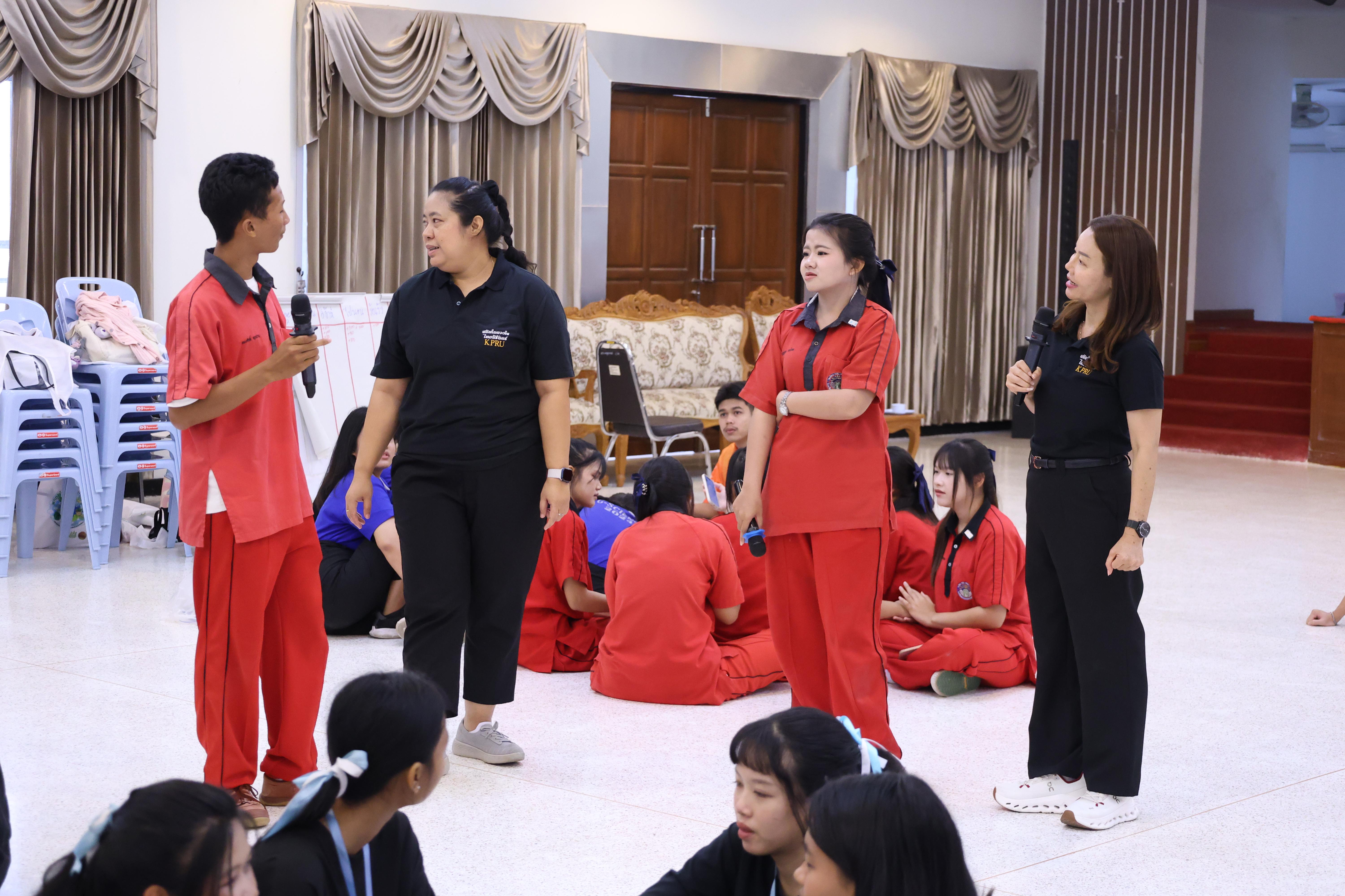 211. วันที่ 1 กรกฎาคม 2569 มหาวิทยาลัยราชภัฏกำแพงเพชรร่วมกับสำนักงานทรัพยกรธรรมชาติและสิ่งแวดล้อมกำหนดจัดการอบรมถ่ายทอดองค์ความรู้