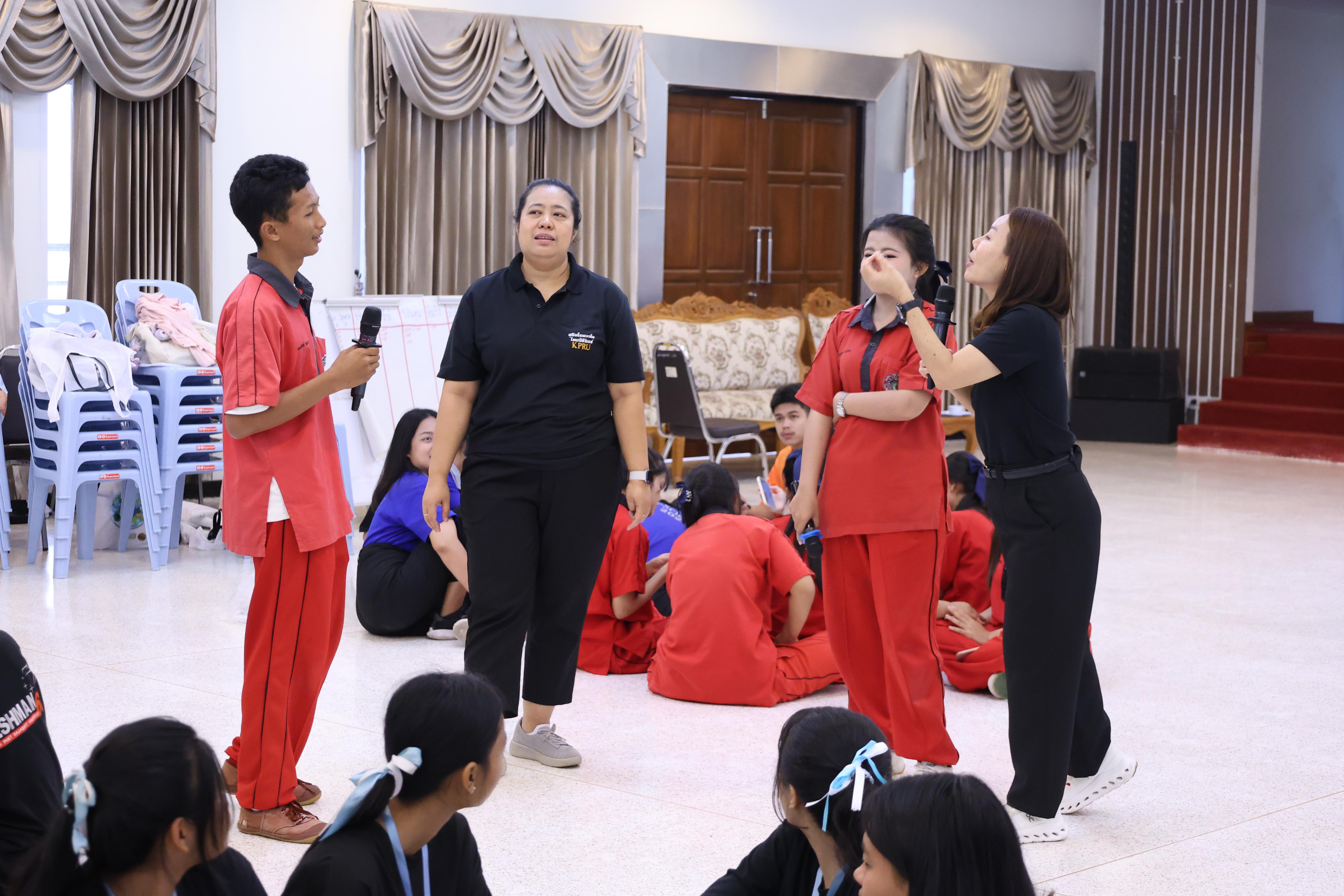 212. วันที่ 1 กรกฎาคม 2569 มหาวิทยาลัยราชภัฏกำแพงเพชรร่วมกับสำนักงานทรัพยกรธรรมชาติและสิ่งแวดล้อมกำหนดจัดการอบรมถ่ายทอดองค์ความรู้