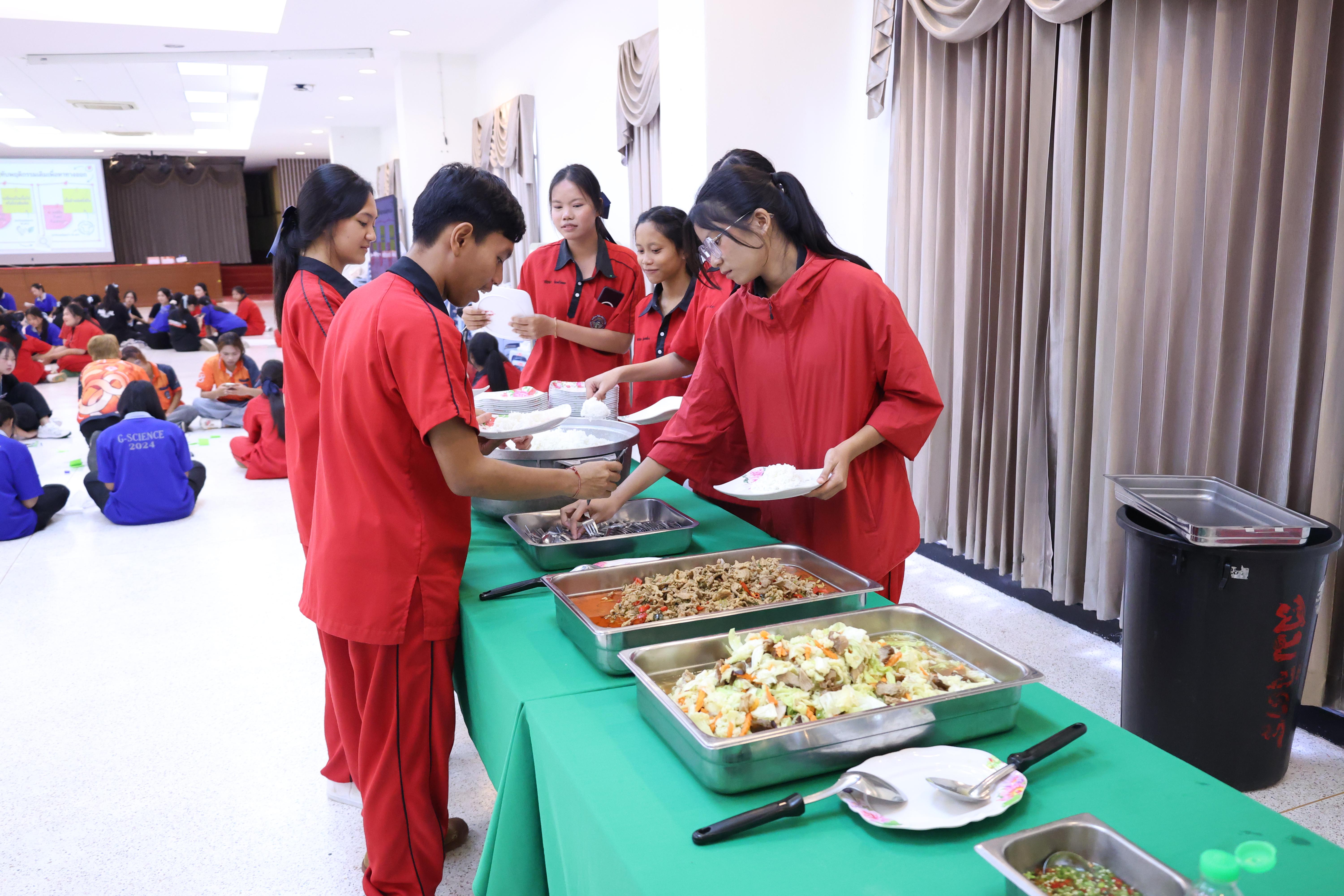 234. วันที่ 1 กรกฎาคม 2569 มหาวิทยาลัยราชภัฏกำแพงเพชรร่วมกับสำนักงานทรัพยกรธรรมชาติและสิ่งแวดล้อมกำหนดจัดการอบรมถ่ายทอดองค์ความรู้