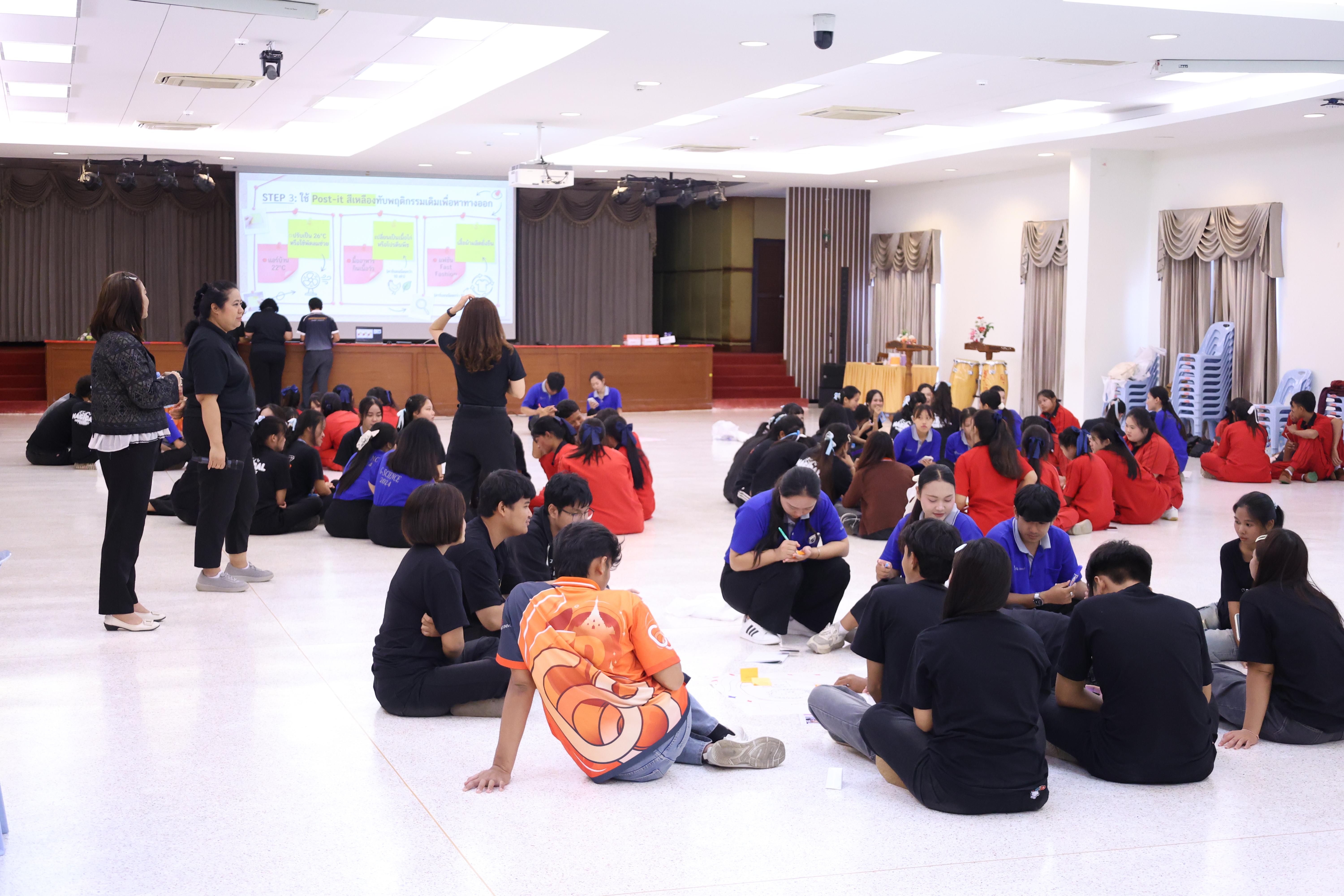 235. วันที่ 1 กรกฎาคม 2569 มหาวิทยาลัยราชภัฏกำแพงเพชรร่วมกับสำนักงานทรัพยกรธรรมชาติและสิ่งแวดล้อมกำหนดจัดการอบรมถ่ายทอดองค์ความรู้