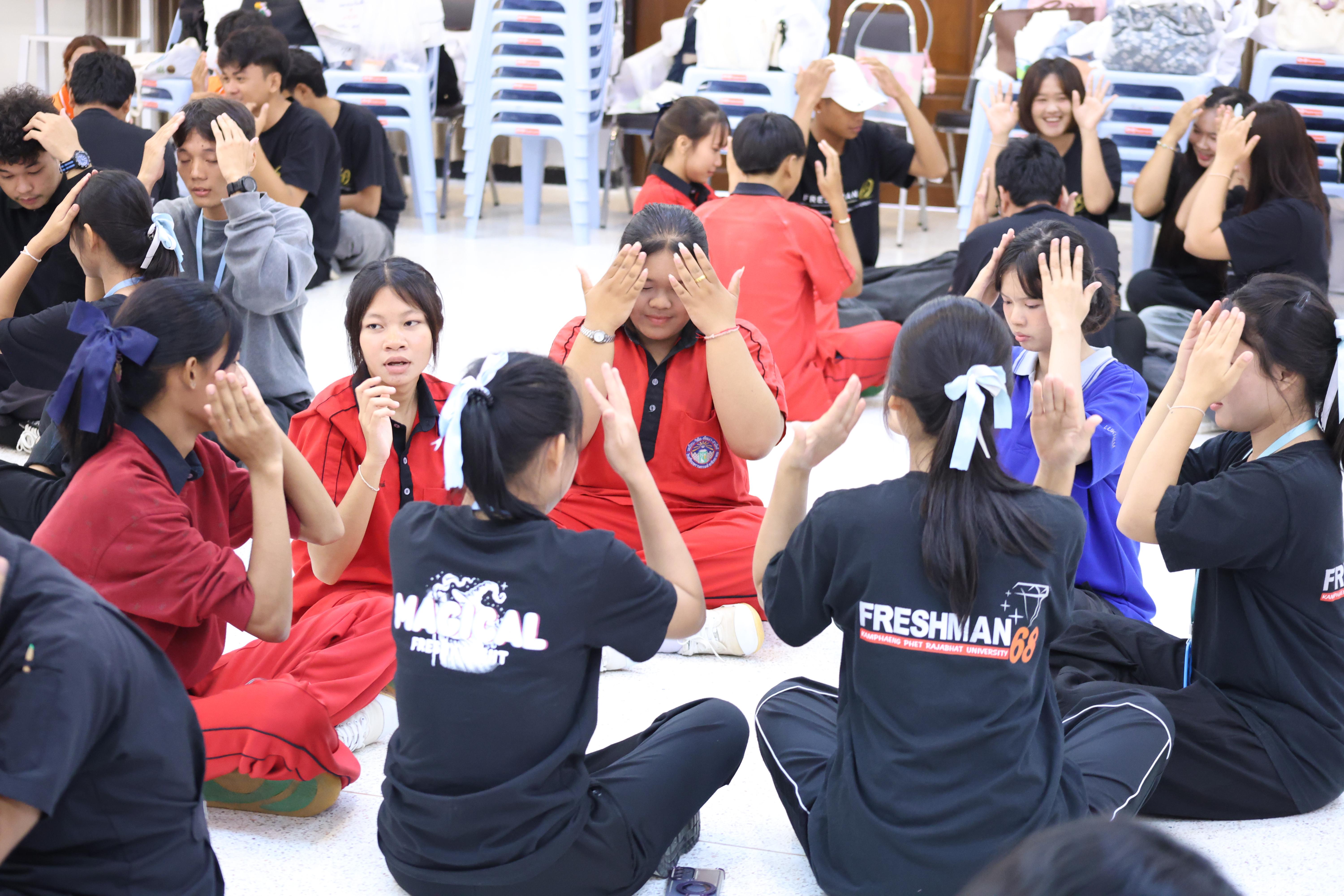243. วันที่ 1 กรกฎาคม 2569 มหาวิทยาลัยราชภัฏกำแพงเพชรร่วมกับสำนักงานทรัพยกรธรรมชาติและสิ่งแวดล้อมกำหนดจัดการอบรมถ่ายทอดองค์ความรู้