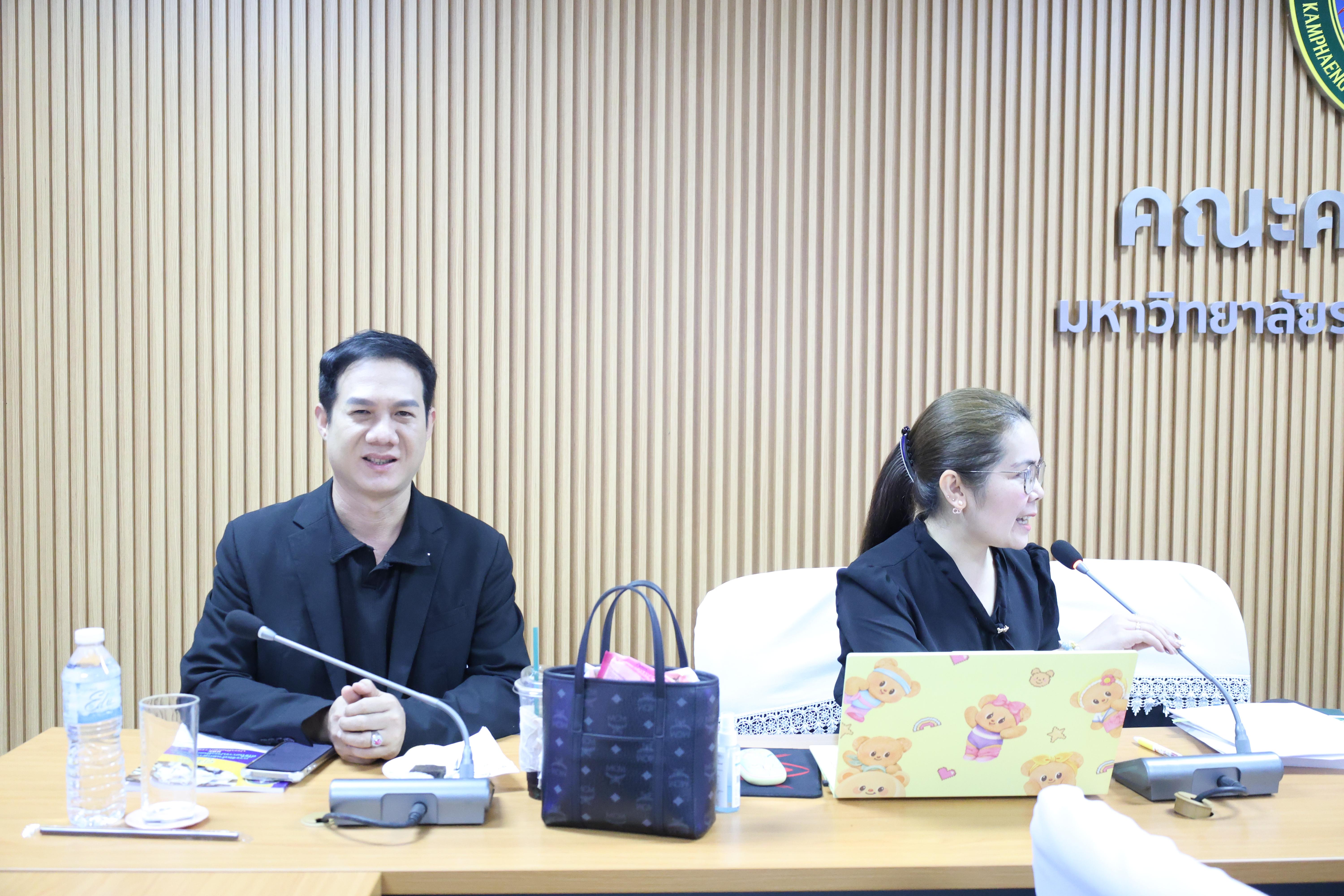 7. กิจกรรมพัฒนาตำแหน่งทางวิชาการสำหรับบุคลากรสายวิชาการ