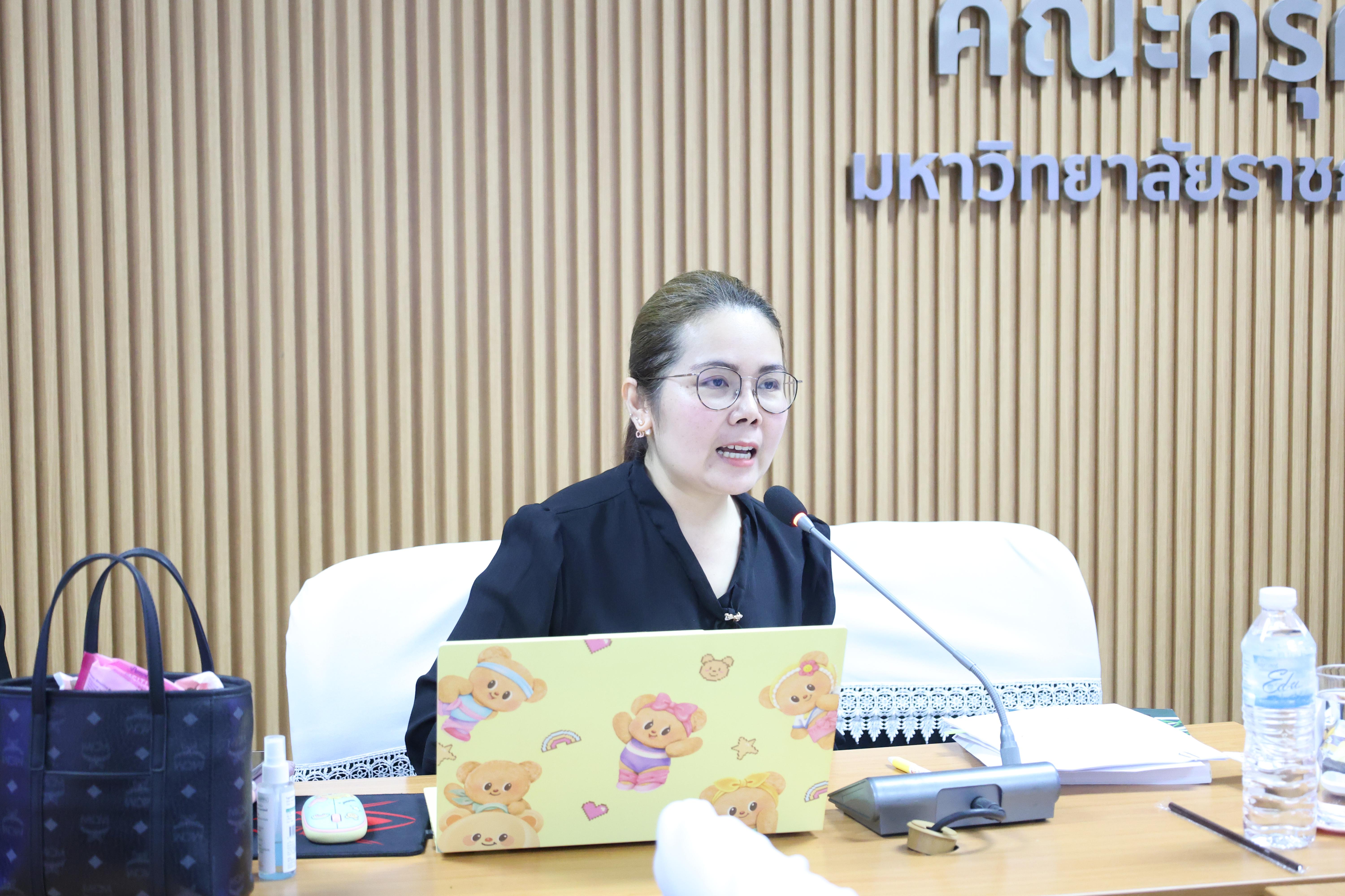 10. กิจกรรมพัฒนาตำแหน่งทางวิชาการสำหรับบุคลากรสายวิชาการ