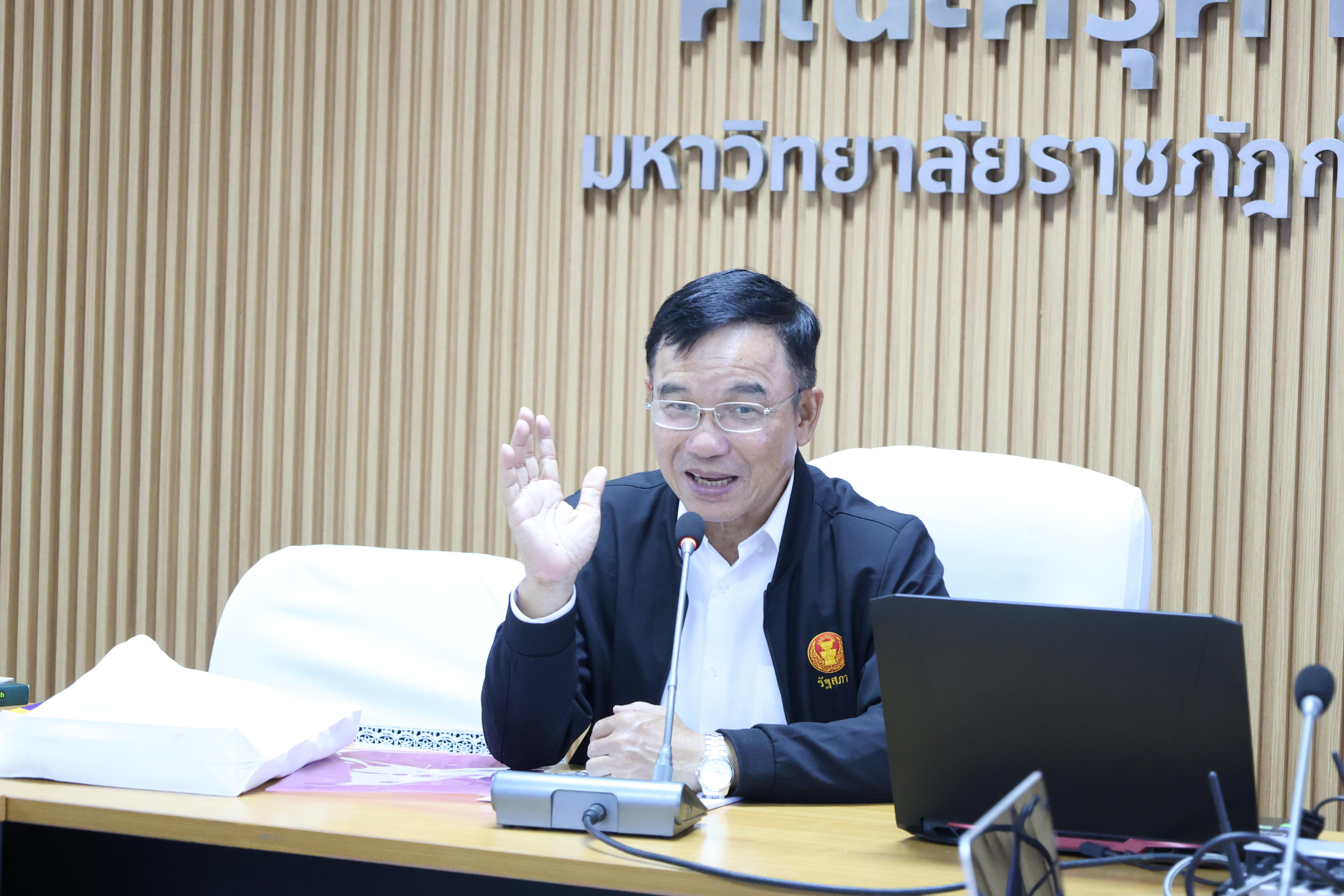 28. กิจกรรมพัฒนาตำแหน่งทางวิชาการสำหรับบุคลากรสายวิชาการ