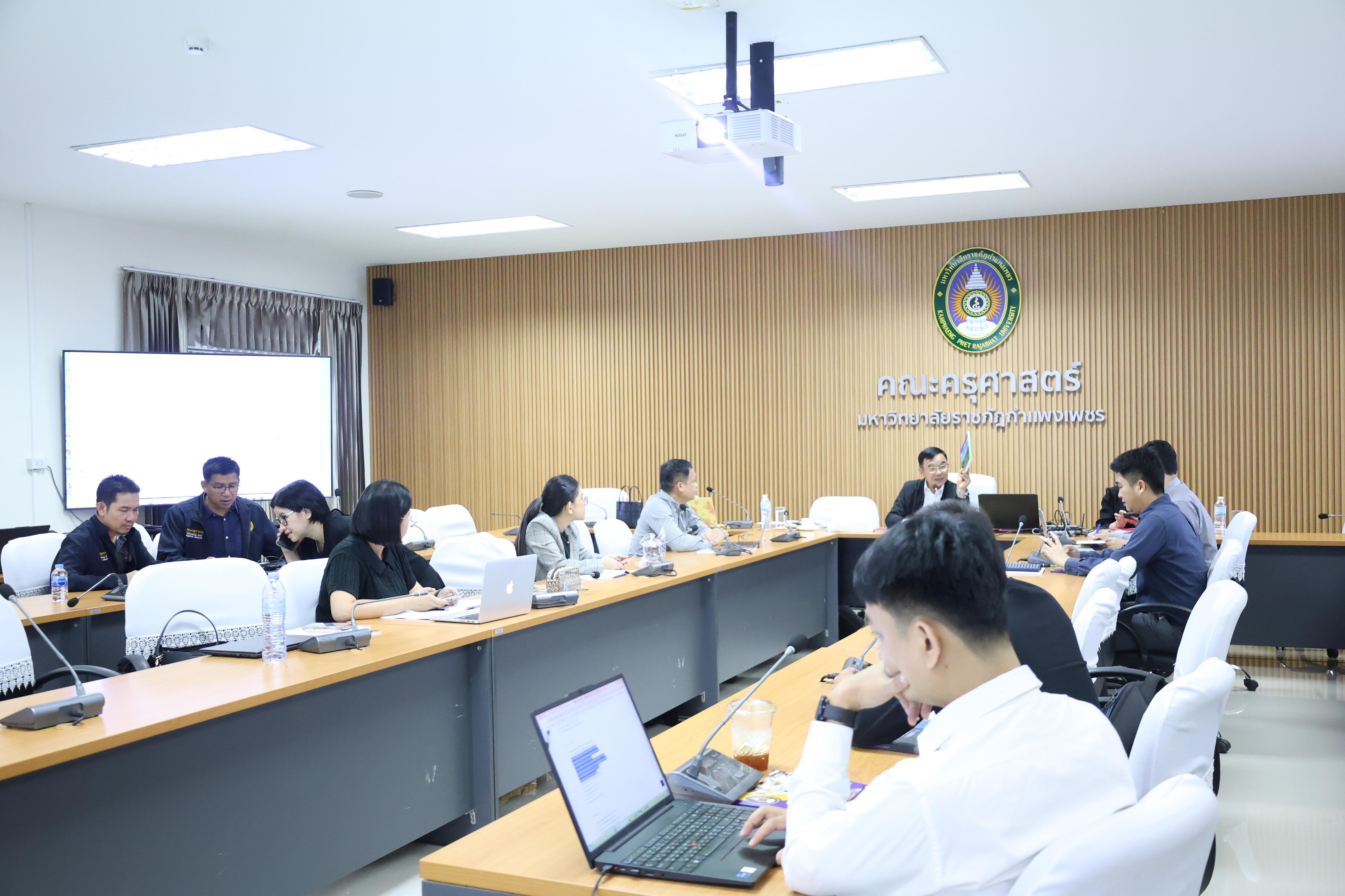 29. กิจกรรมพัฒนาตำแหน่งทางวิชาการสำหรับบุคลากรสายวิชาการ