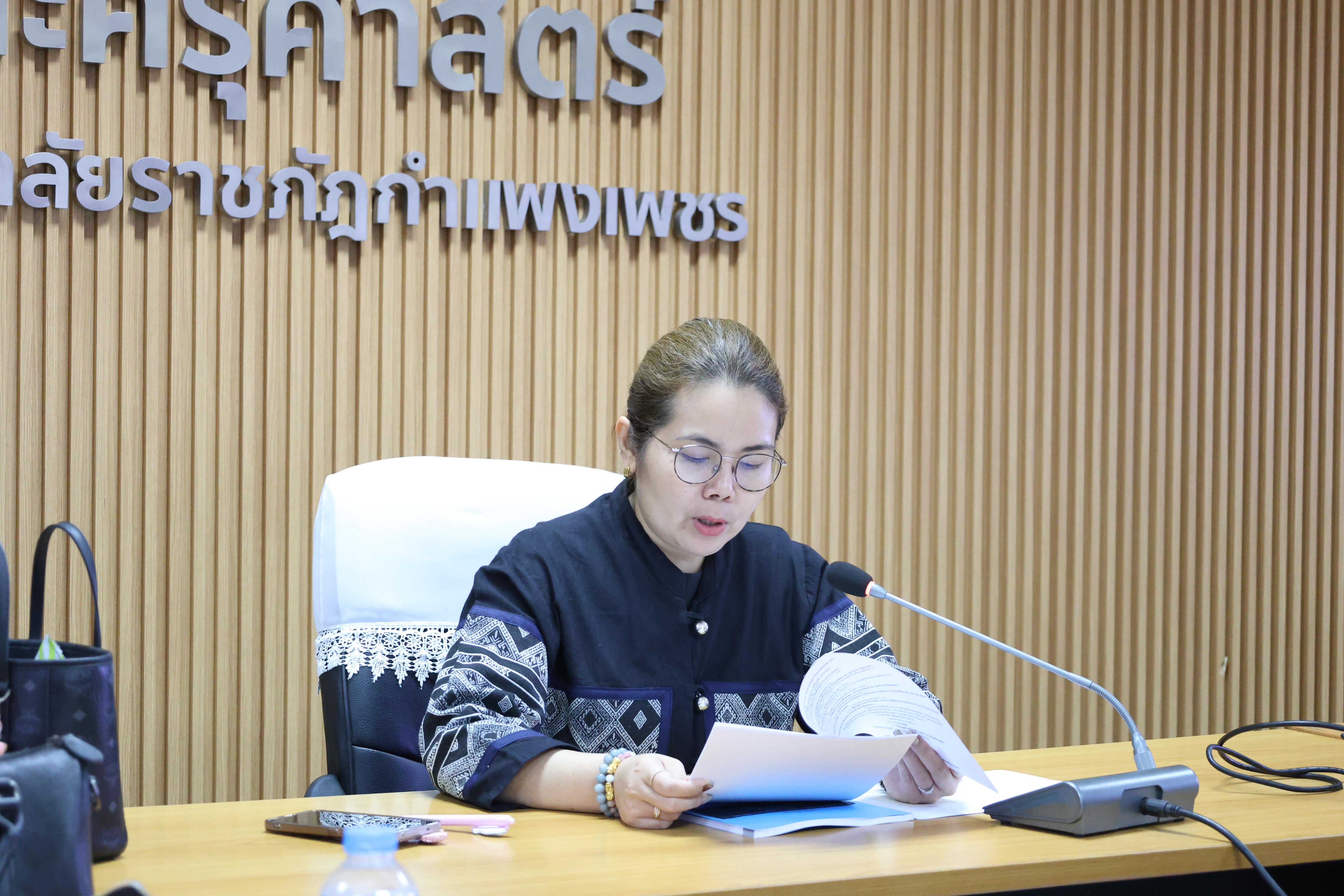 2. ประชุมเปิดภาคเรียนหลักสูตรประกาศนียบัตรบัณฑิต สาขาวิชาชีพครู ประจำปีการศึกษา2569