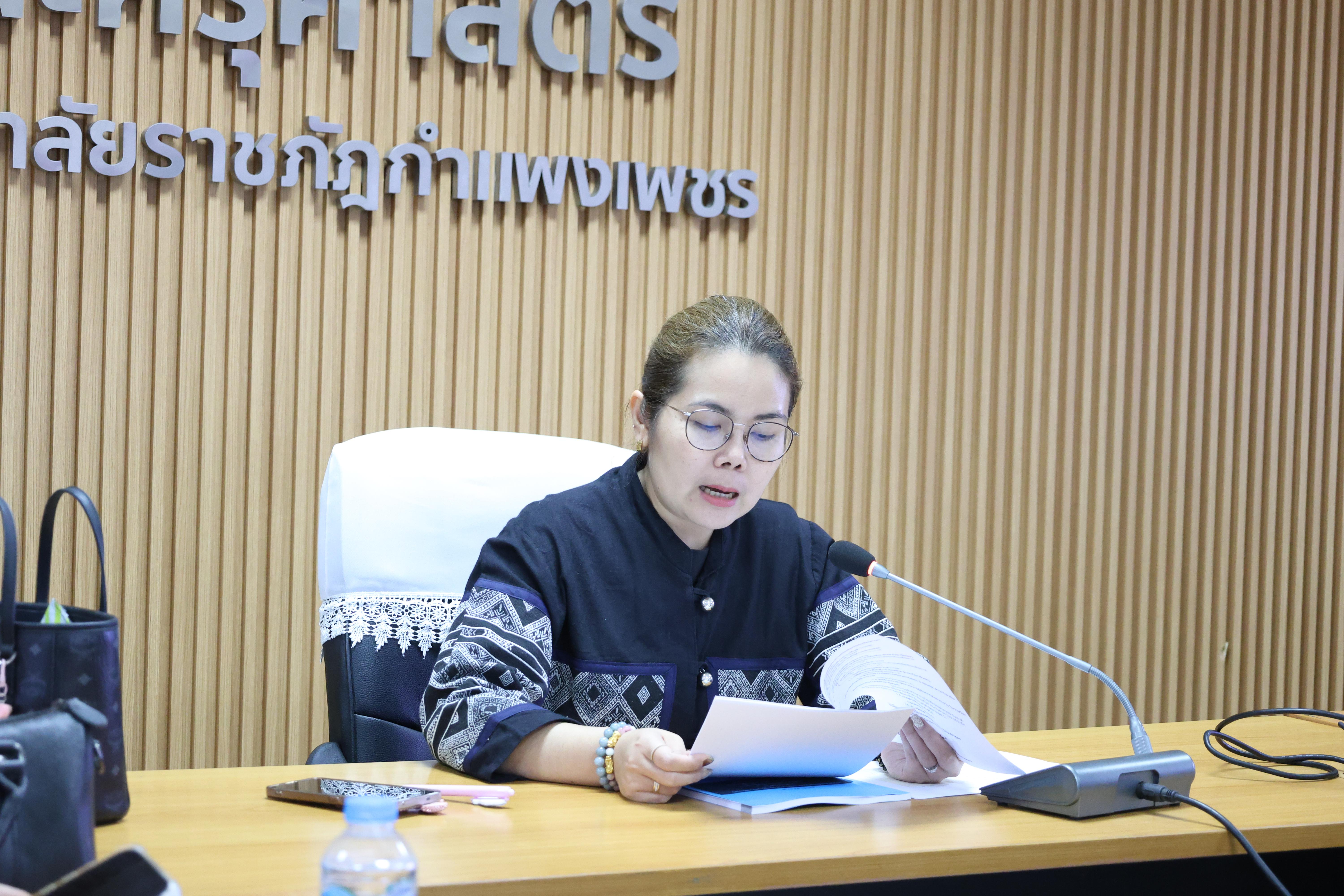 1. ประชุมเปิดภาคเรียนหลักสูตรประกาศนียบัตรบัณฑิต สาขาวิชาชีพครู ประจำปีการศึกษา2569
