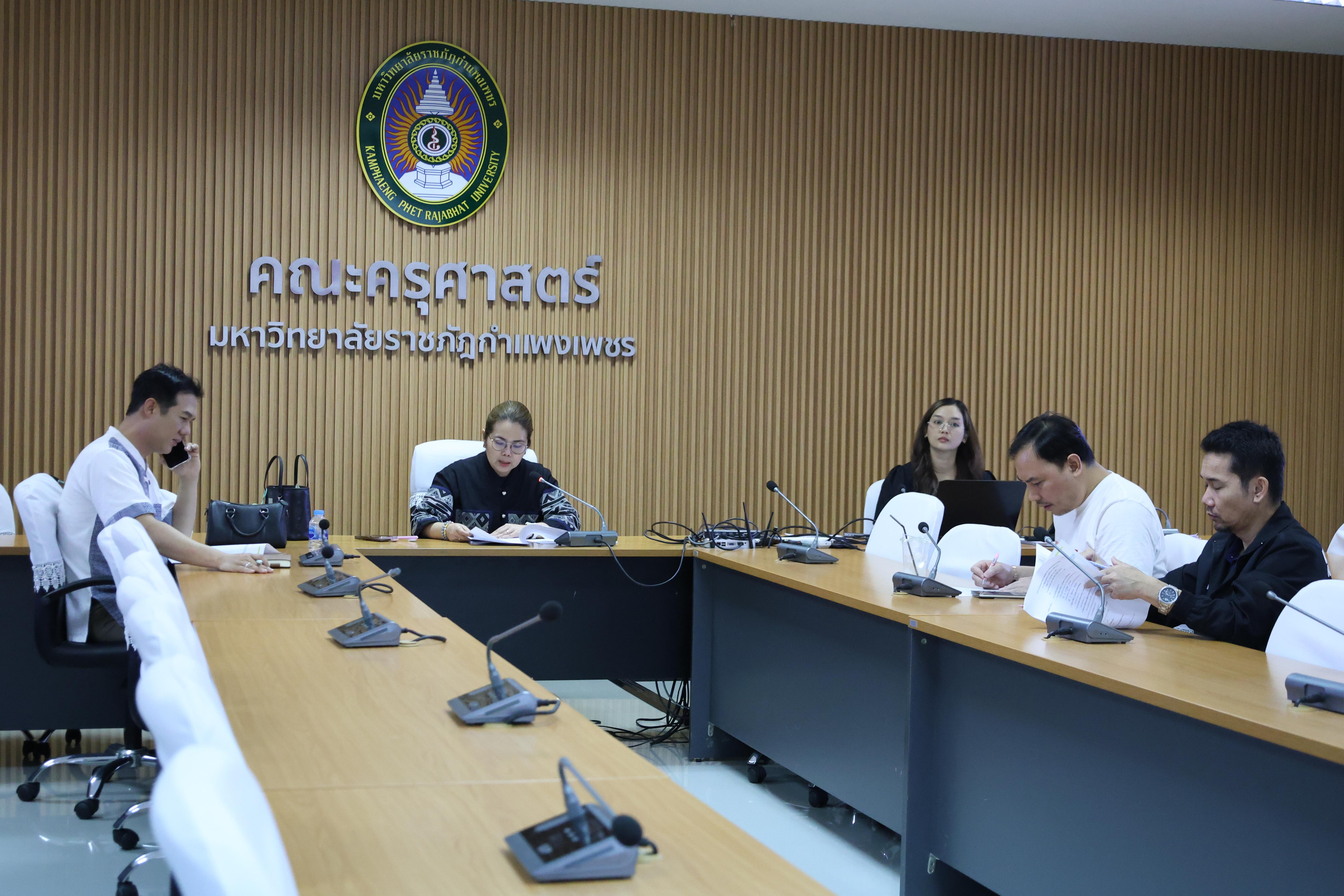 10. ประชุมเปิดภาคเรียนหลักสูตรประกาศนียบัตรบัณฑิต สาขาวิชาชีพครู ประจำปีการศึกษา2569