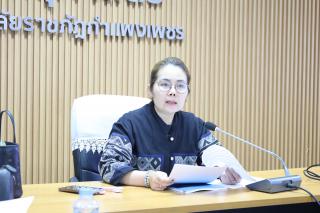 4. ประชุมเปิดภาคเรียนหลักสูตรประกาศนียบัตรบัณฑิต สาขาวิชาชีพครู ประจำปีการศึกษา2569