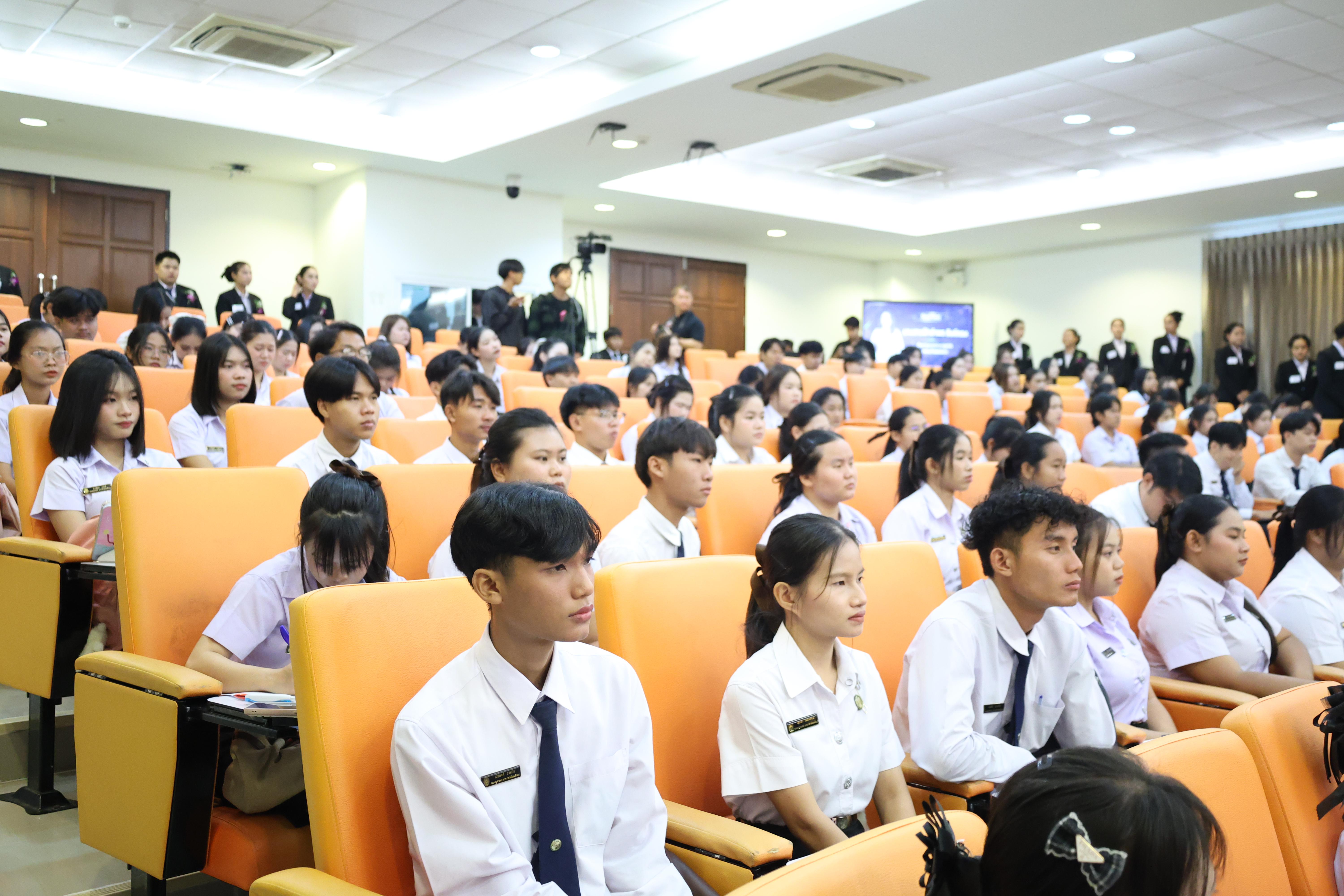 4. กิจกรรมสัมมนาวิชาการ "ครูไทยพร้อมก้าวทันโลกAI"