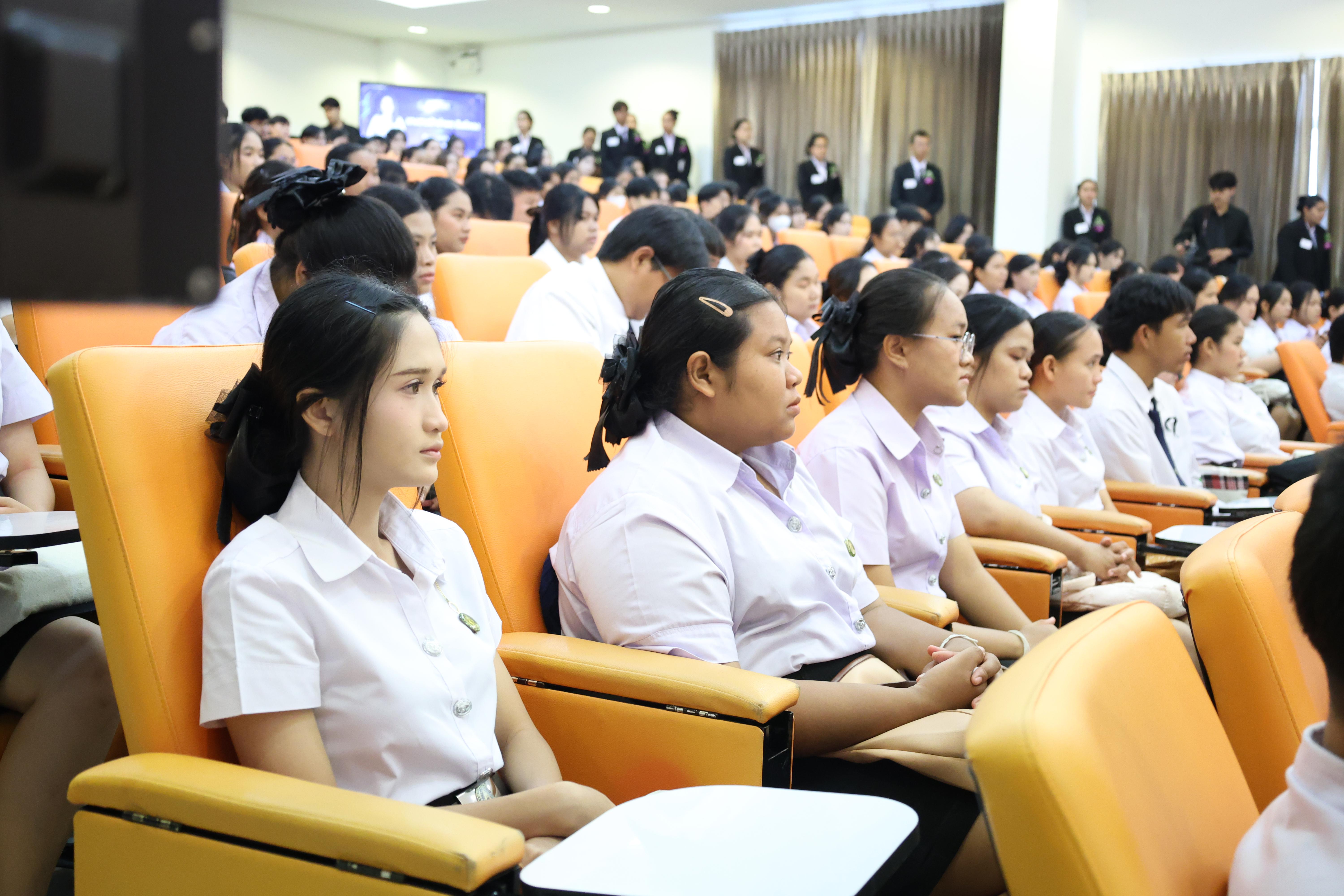 7. กิจกรรมสัมมนาวิชาการ "ครูไทยพร้อมก้าวทันโลกAI"