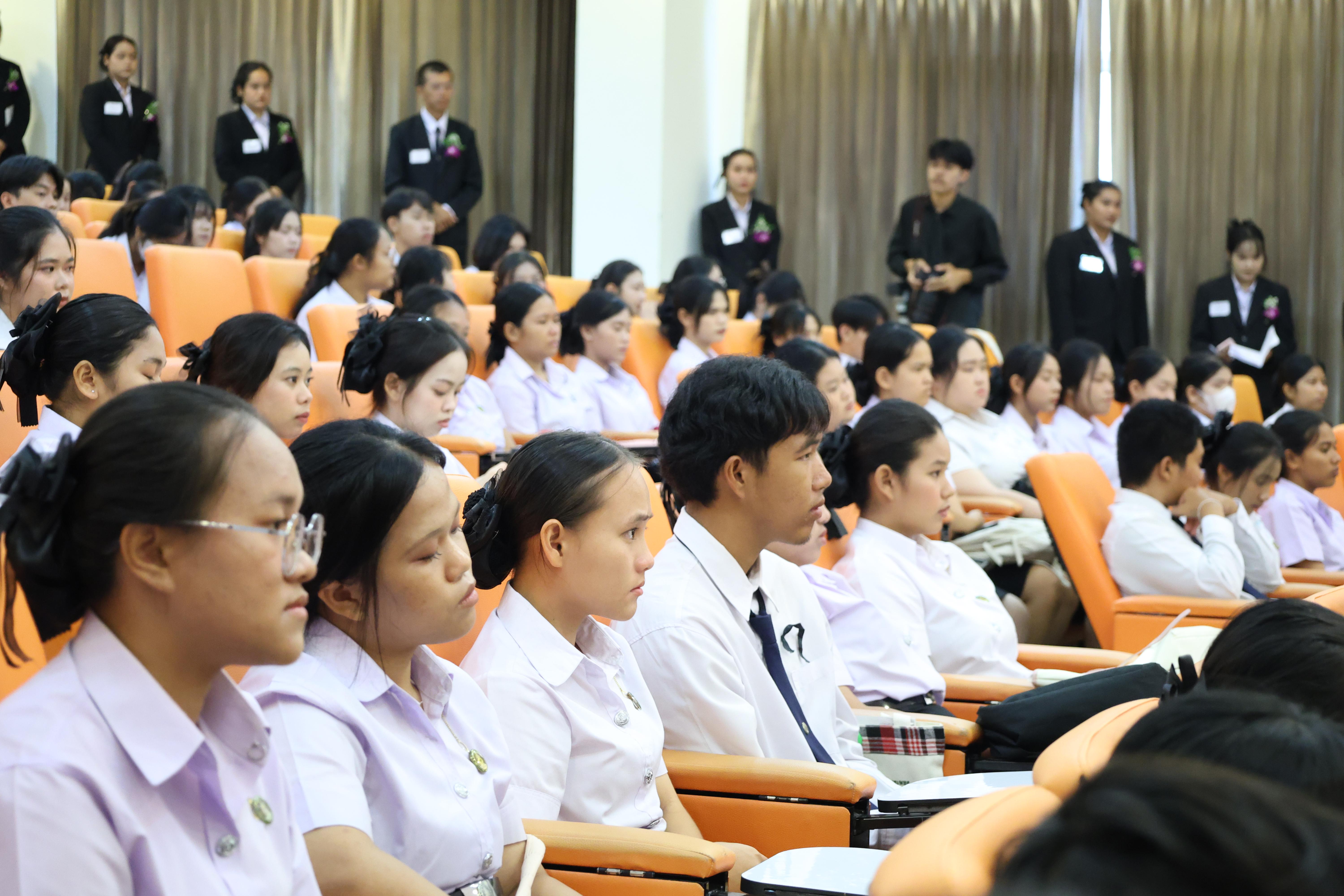 8. กิจกรรมสัมมนาวิชาการ "ครูไทยพร้อมก้าวทันโลกAI"