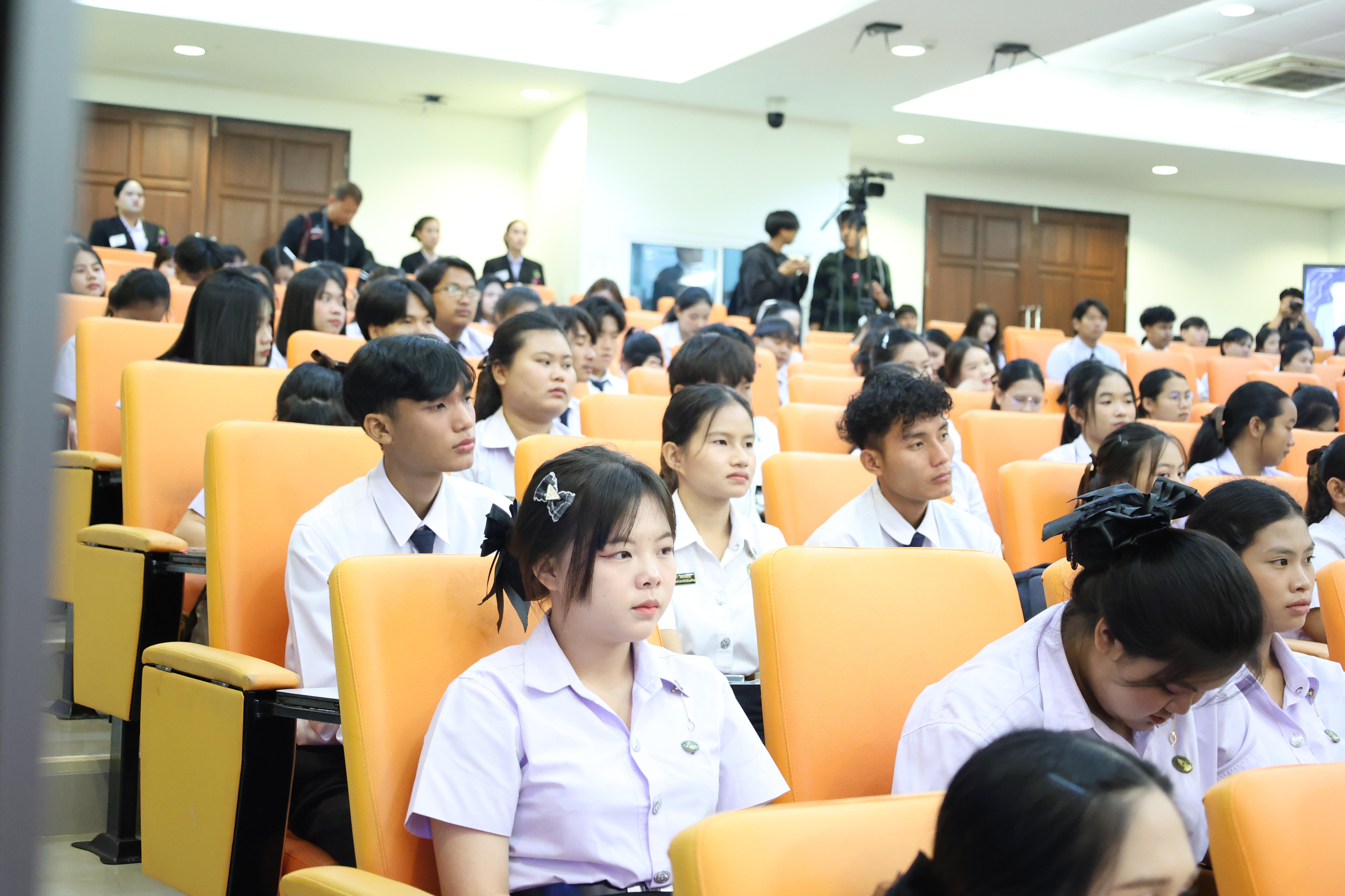 9. กิจกรรมสัมมนาวิชาการ "ครูไทยพร้อมก้าวทันโลกAI"