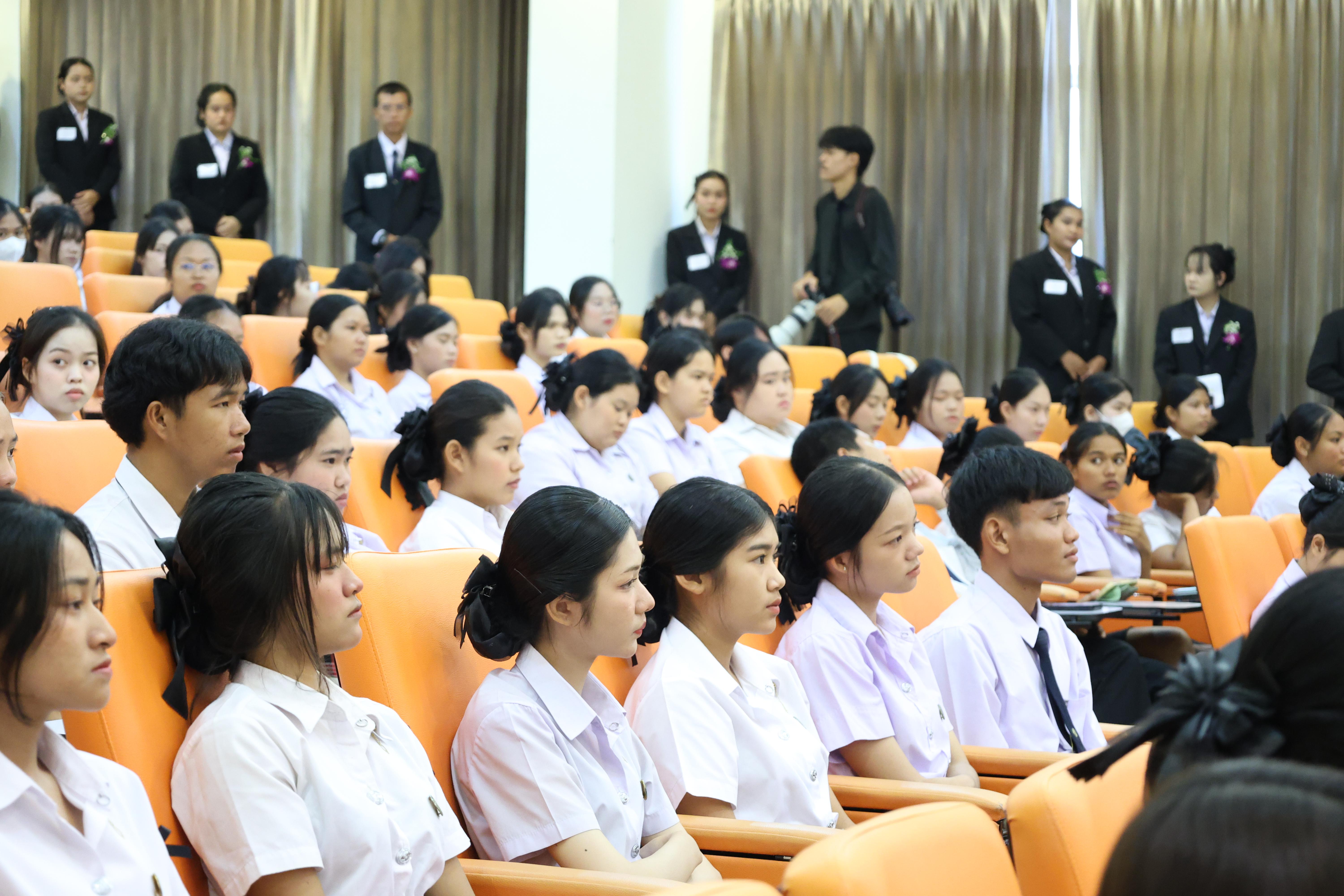 12. กิจกรรมสัมมนาวิชาการ "ครูไทยพร้อมก้าวทันโลกAI"