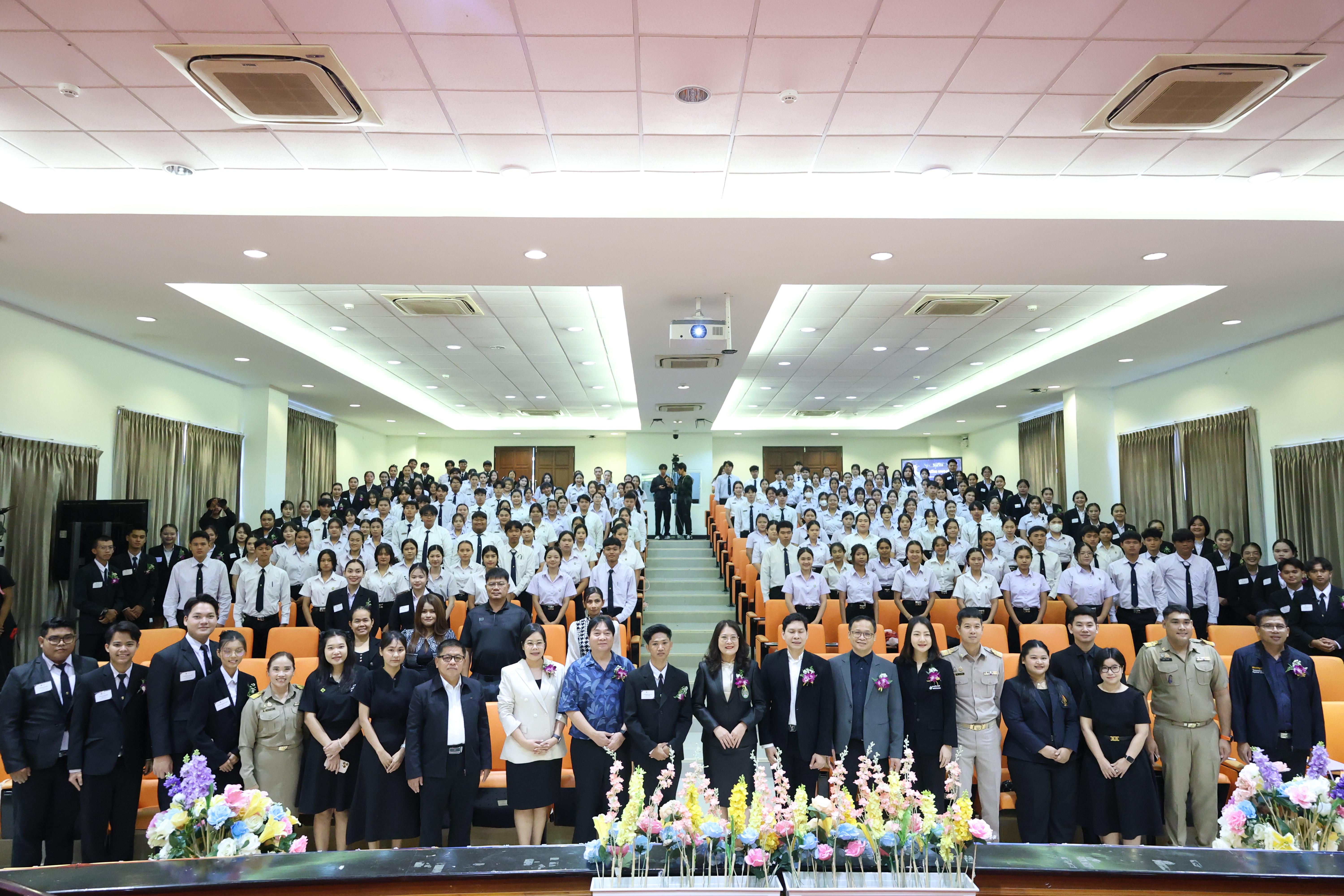 29. กิจกรรมสัมมนาวิชาการ "ครูไทยพร้อมก้าวทันโลกAI"